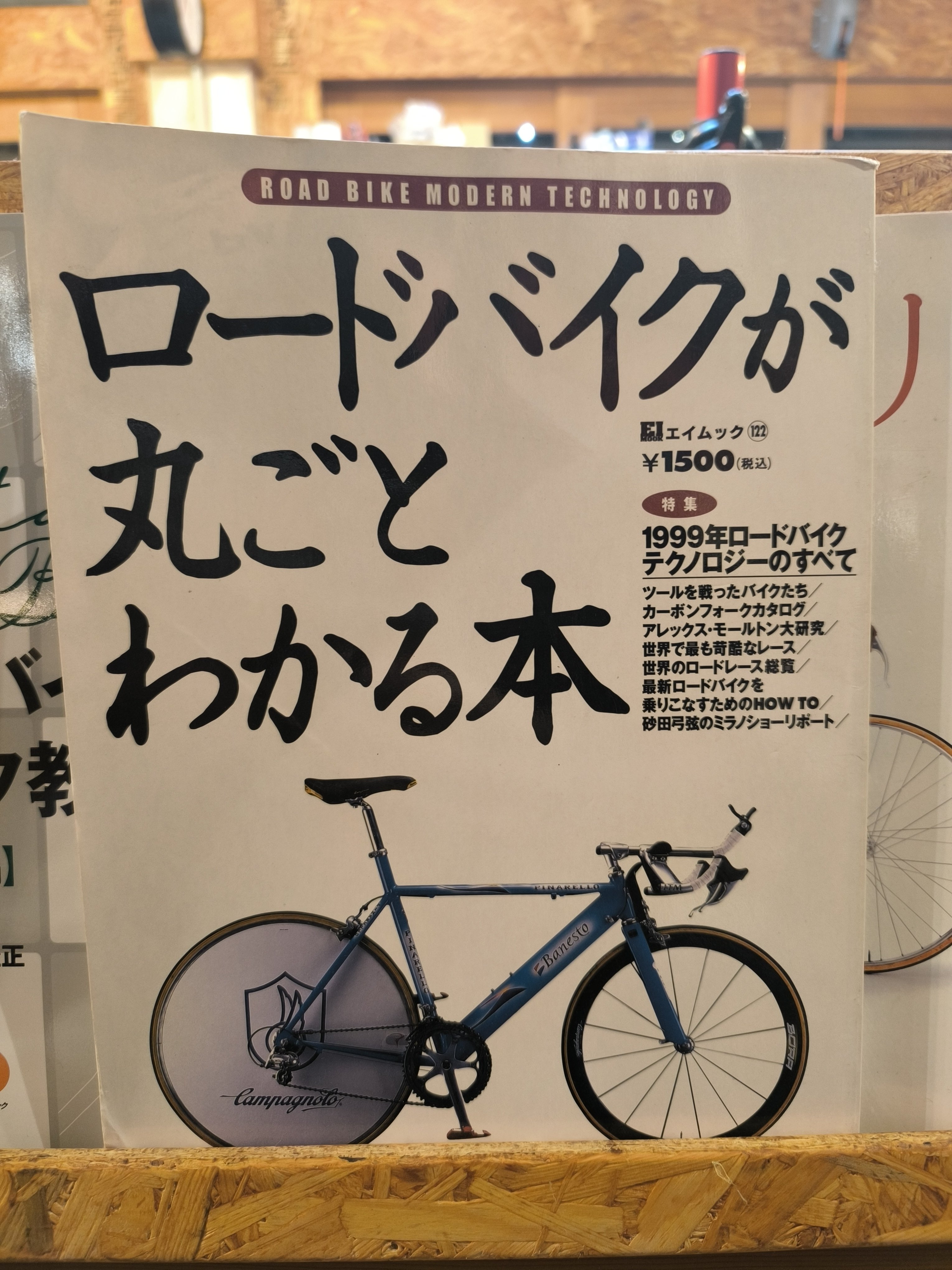くぅーです Adidas x Dingyun Zhang Kouza “Black” スニーカー | ブラック