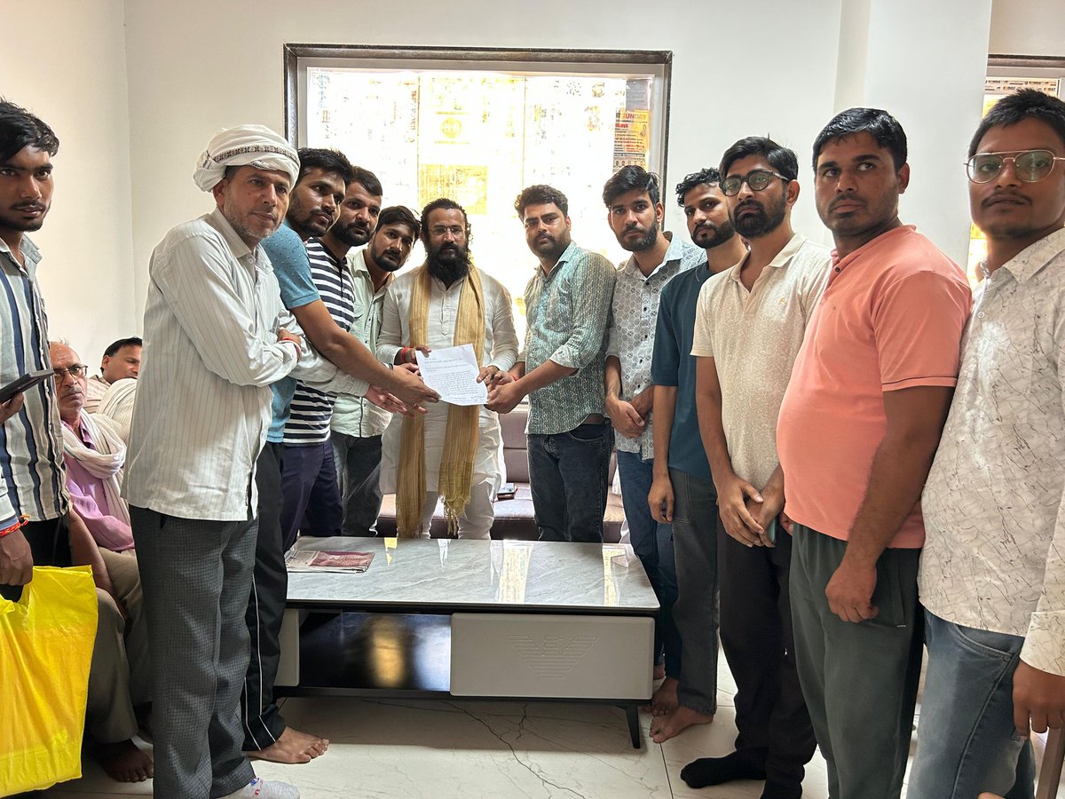 Sumer Singh (@sumerhabur) on Twitter photo लाइब्रेरियन भर्ती 2025 में पदों की संख्या बढ़वाने के संबंध में आज उपेन जी यादव से मुलाकात की। उन्होंने मुख्यमंत्री से मिलकर हमारी मांग को मजबूती से रखने का आश्वत किया है।
#Librarian_Post_Increase
<a href="/RavindraBhati__/">Ravindra Singh Bhati</a>
<a href="/TheUpenYadav/">Upen Yadav (मोदी का परिवार)</a>
<a href="/madandilawar/">Madan Dilawar</a>
<a href="/RajCMO/">CMO Rajasthan</a> लाइब्रेरियन भर्ती 2025 में पदों की संख्या बढ़वाने के संबंध में आज उपेन जी यादव से मुलाकात की। उन्होंने मुख्यमंत्री से मिलकर हमारी मांग को मजबूती से रखने का आश्वत किया है।
#Librarian_Post_Increase
<a href="/RavindraBhati__/">Ravindra Singh Bhati</a>
<a href="/TheUpenYadav/">Upen Yadav (मोदी का परिवार)</a>
<a href="/madandilawar/">Madan Dilawar</a>
<a href="/RajCMO/">CMO Rajasthan</a>