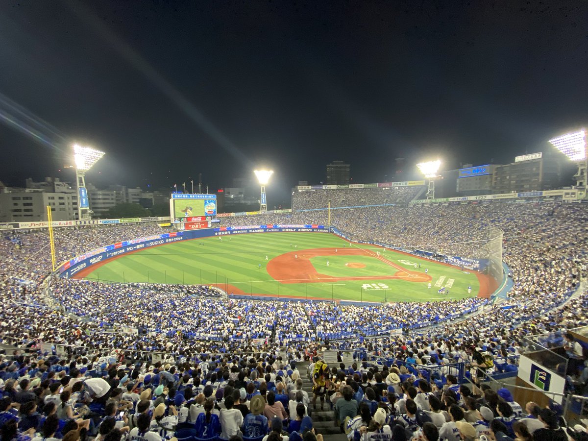 fujiko045's tweet photo. 今日はここから⚾️
#baystars 
#ビールサーバー
#ハマスタ https://t.co/FFkOI7K9q9