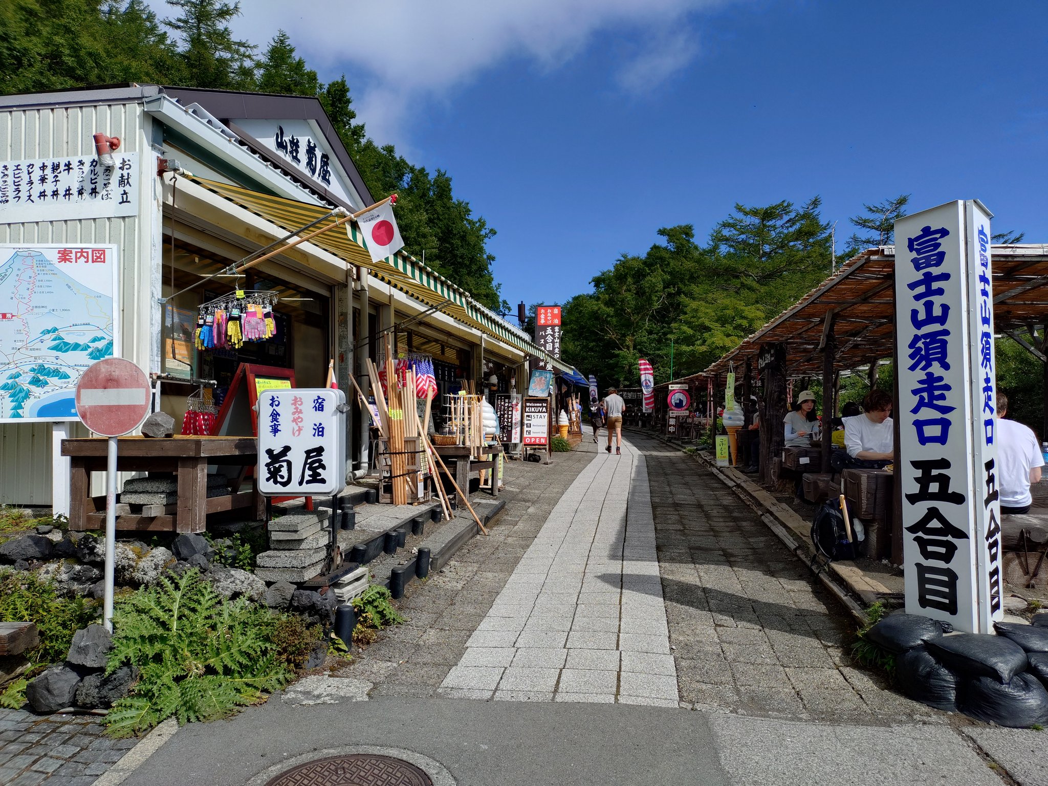 ものぐさおやまさん　北投の湯　神秘の力　高純度プレート ヒマラヤもぐさ 30g - ニットクSHOP