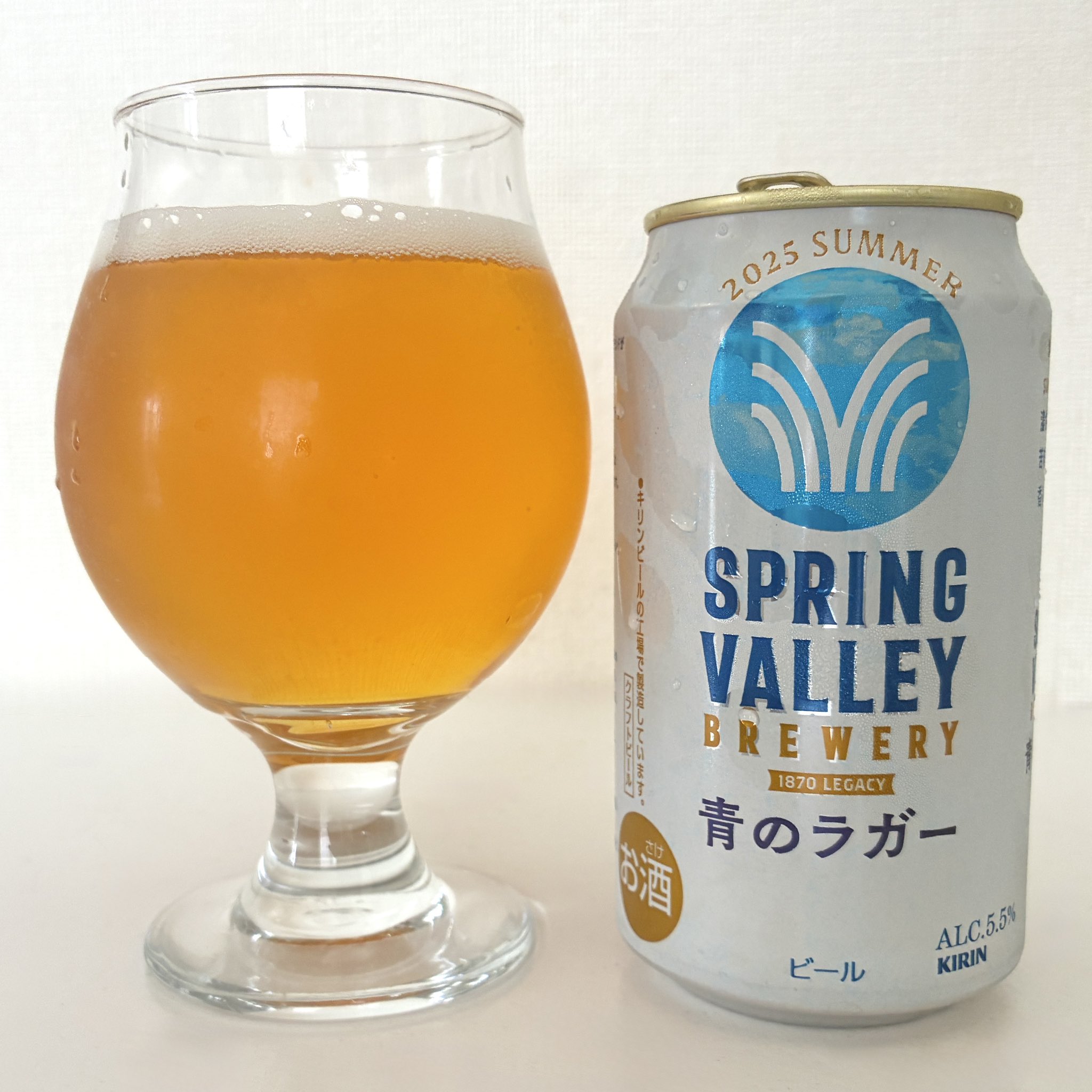 Joe Beerski🍻ジョー・ビアスキー on X: 