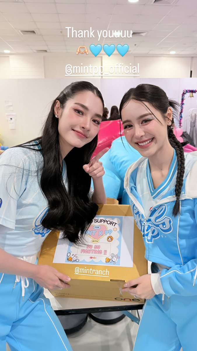 mintpp_official ♡ ✿ tweet media