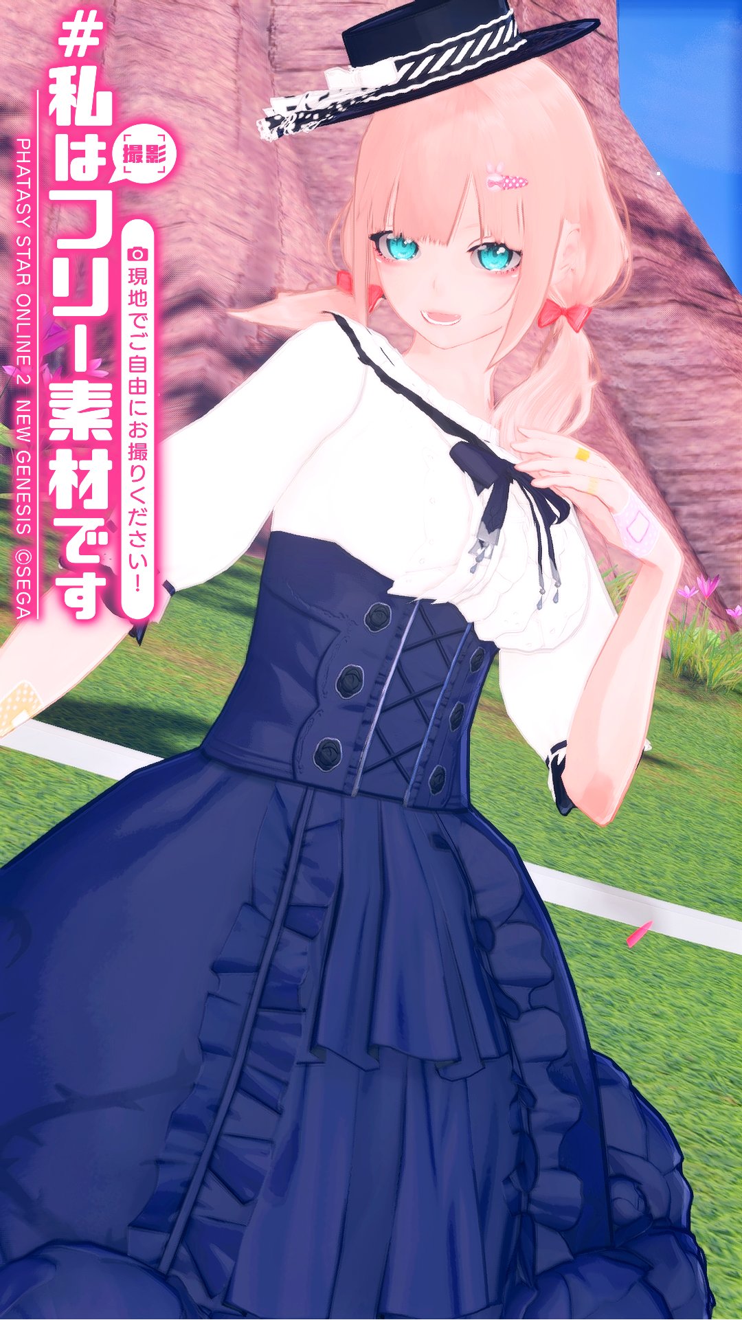 専用◉「月夜の告白」と「桜散る」 Shonen Jump News on X: 