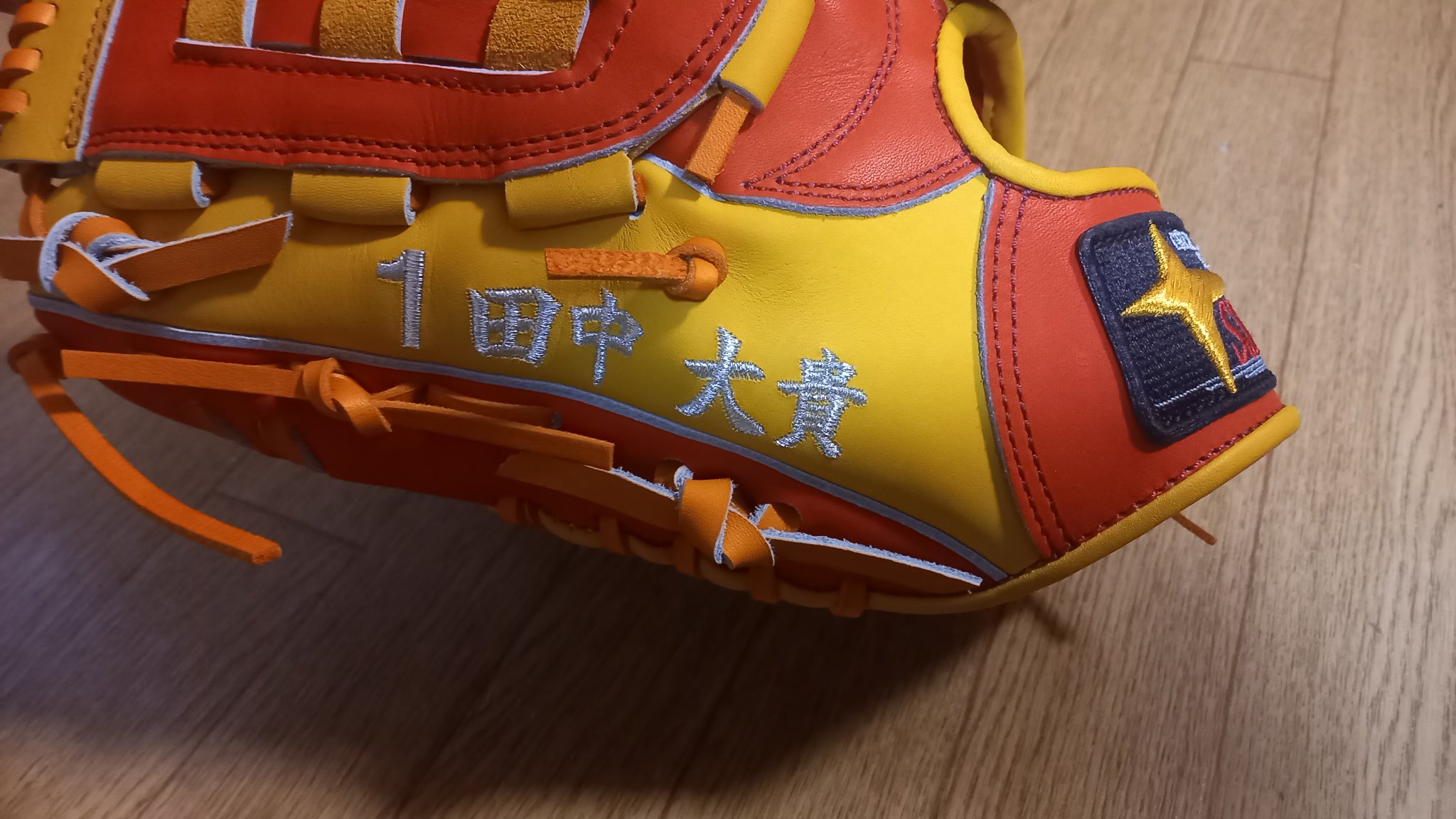 ⭐️硬式外野手用グローブ ホッタスポーツ オーダーメイド 硬式外野手用