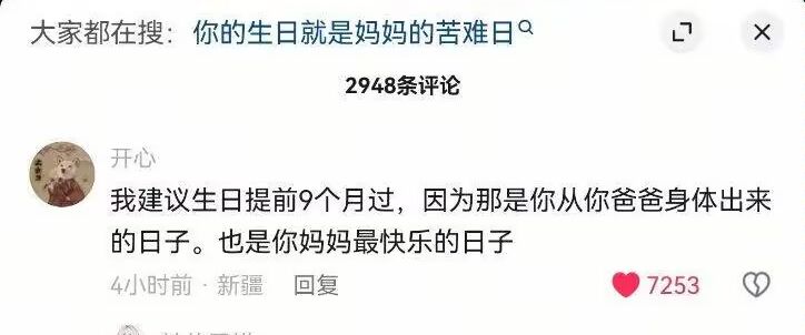 BaoZheFanQie's tweet image. 