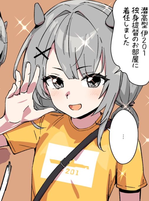 FANBOX更新
例のアレも載せましたのでどうぞ 