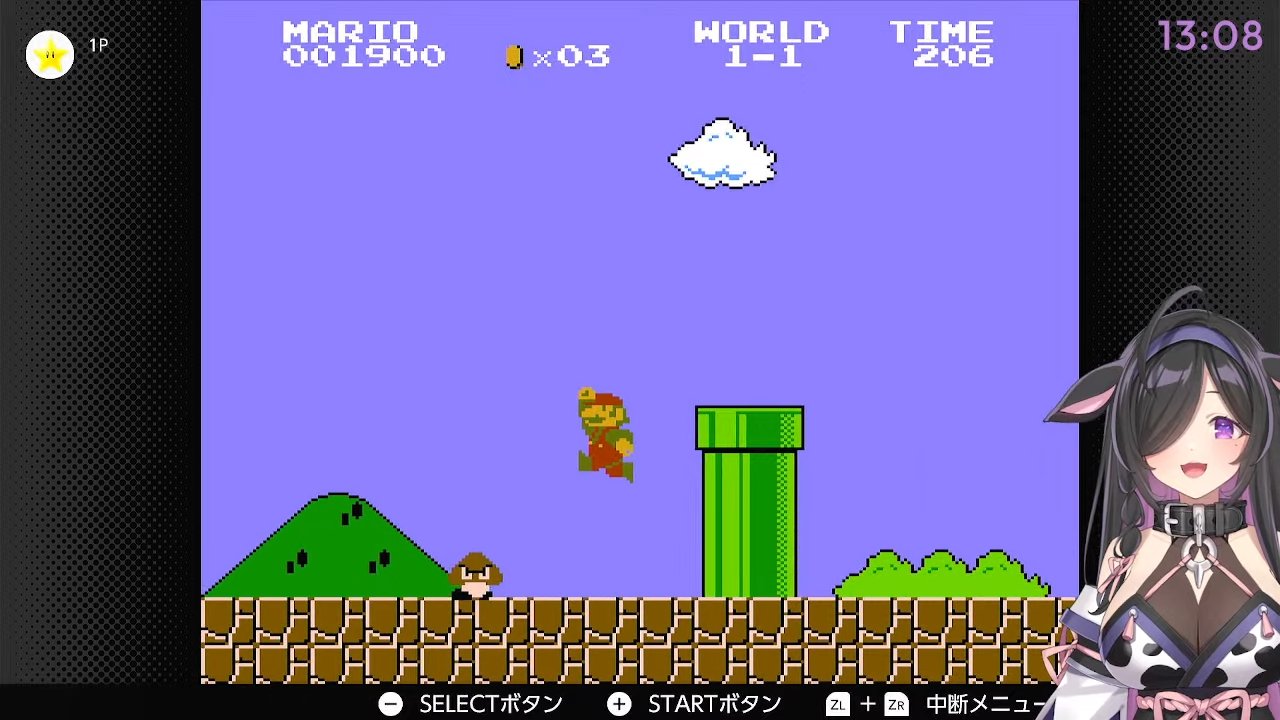 マリオ（プロフ見てください） さいくろん on X: 