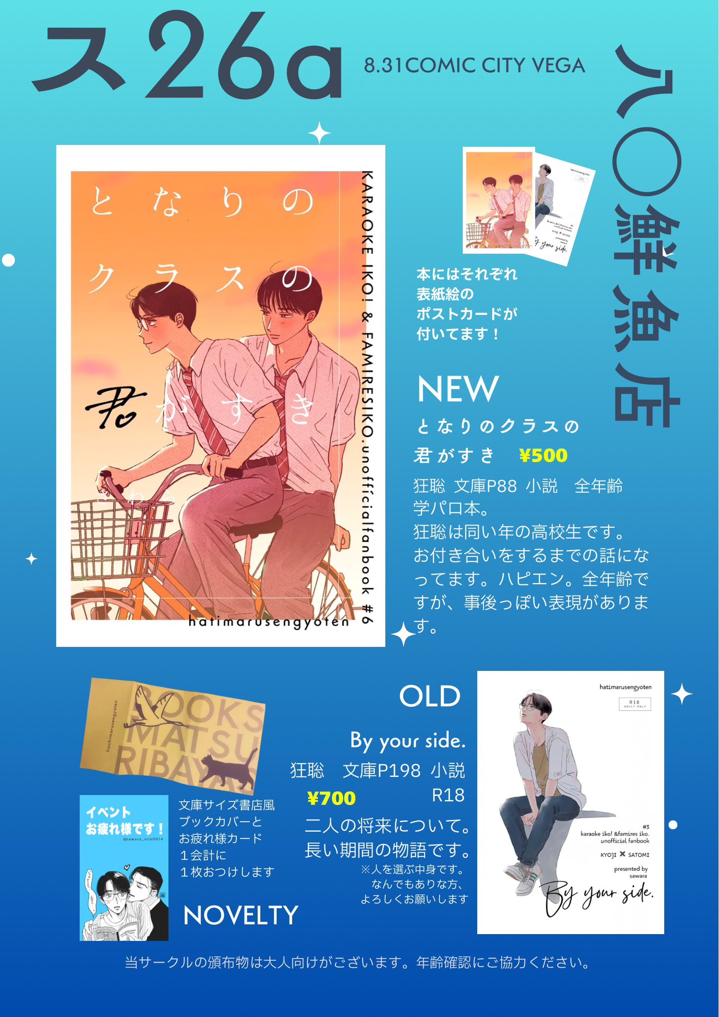 みこページ⑤ G4695（ブラック） - 安全靴・作業靴はミドリ安全フットウェア