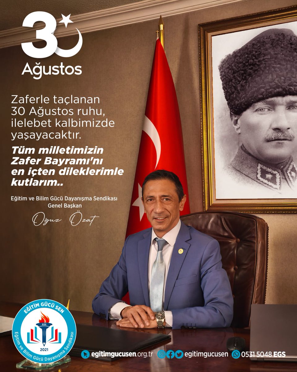 Kahramanlık ve azmin simgesi olan 30 Ağustos Zafer Bayramımız kutlu olsun. Başta Gazi Mustafa Kemal Atatürk olmak üzere, vatan topraklarımızın kurtuluşu için canlarını feda eden şehitlerimizi rahmetle anıyorum.

#30AğustosZaferBayramı
