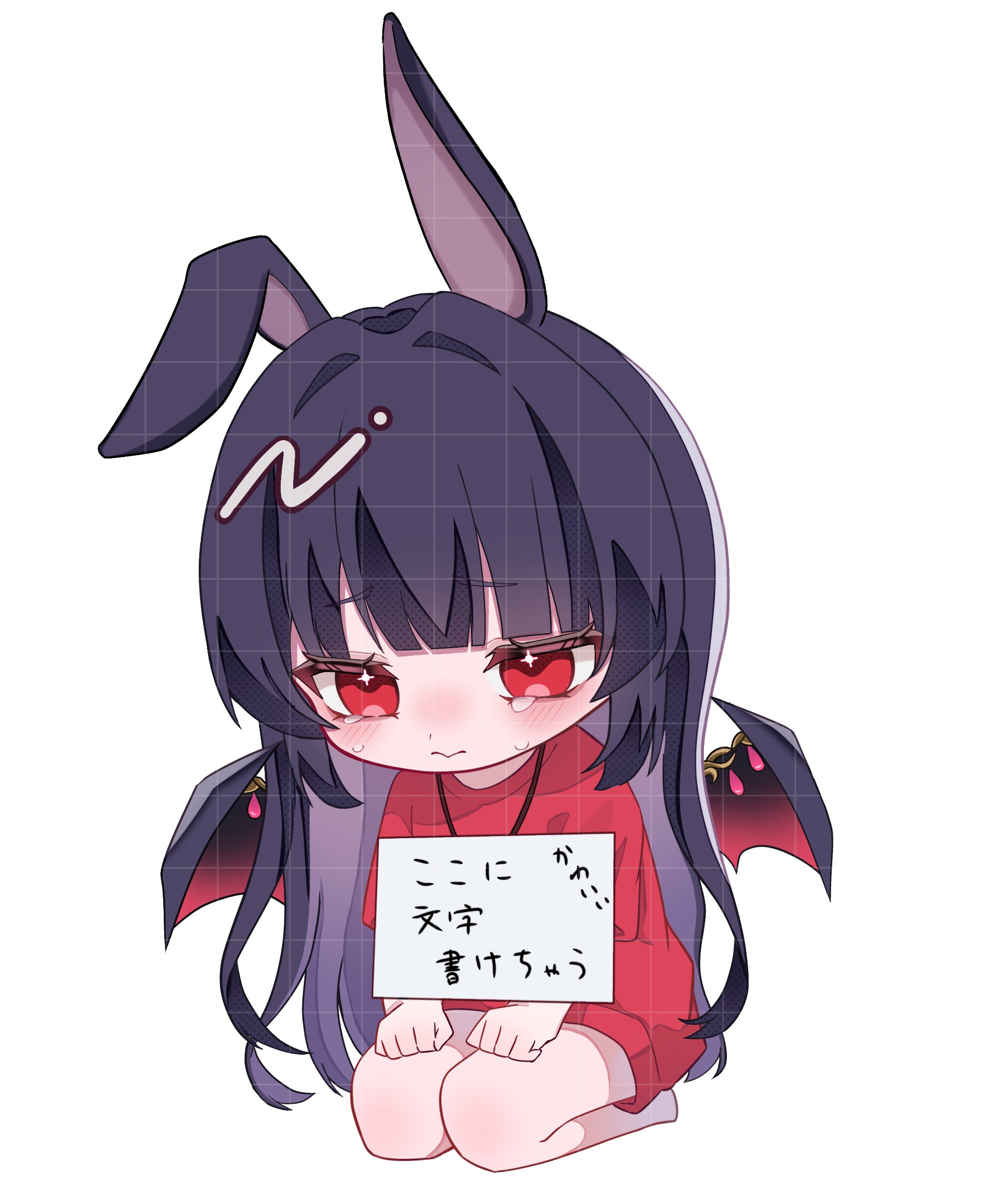 Yunasuke様専用 0901
