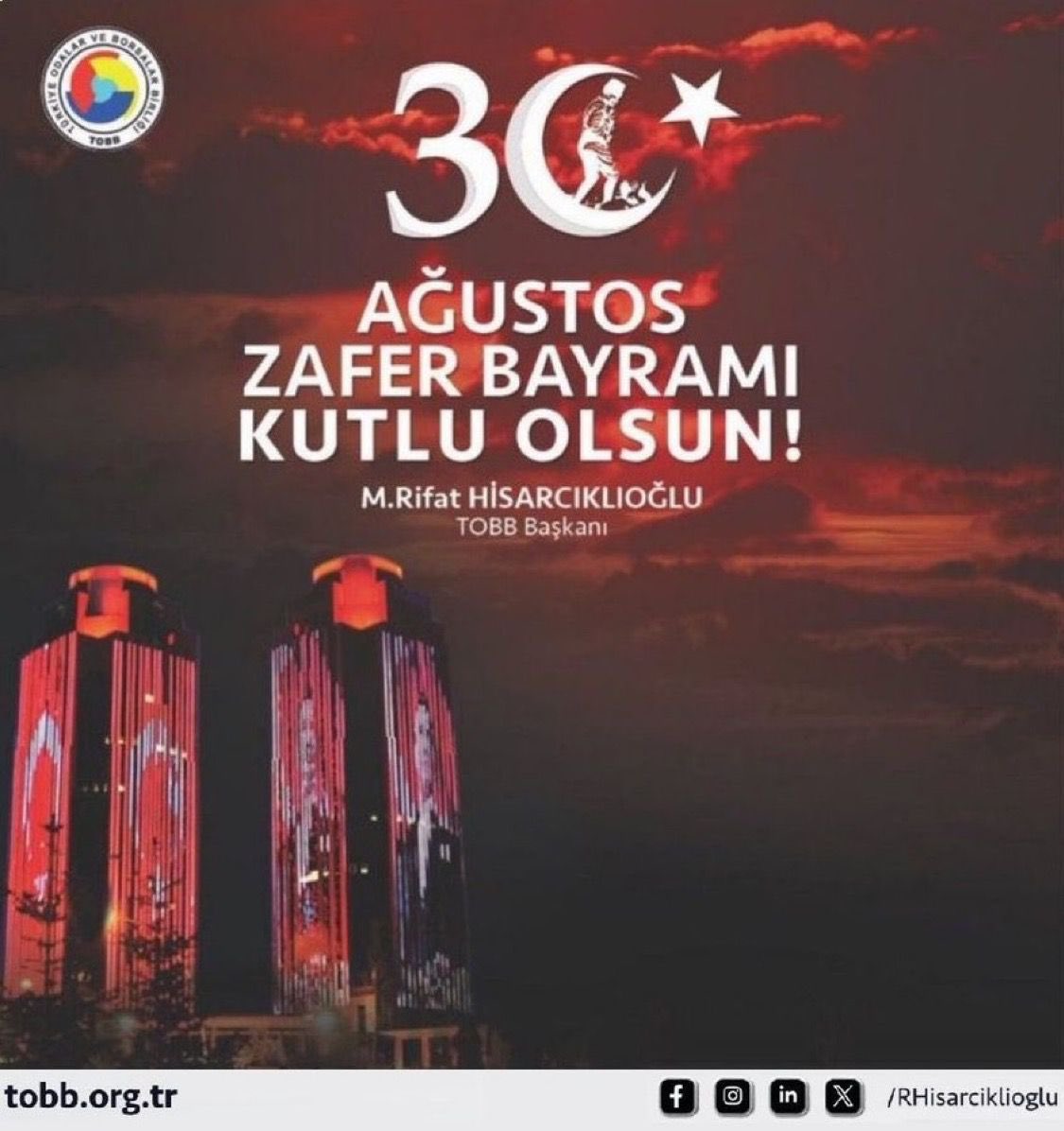 Büyük zaferin 103. yıl dönümünde Gazi Mustafa Kemal Atatürk ve istiklal mücadelemizin tüm kahramanlarını, vatanımız için canını feda eden tüm şehitlerimizi, gazilerimizi rahmet ve minnetle anıyorum.
#30AğustosZaferBayramı'mız kutlu olsun! 🇹🇷