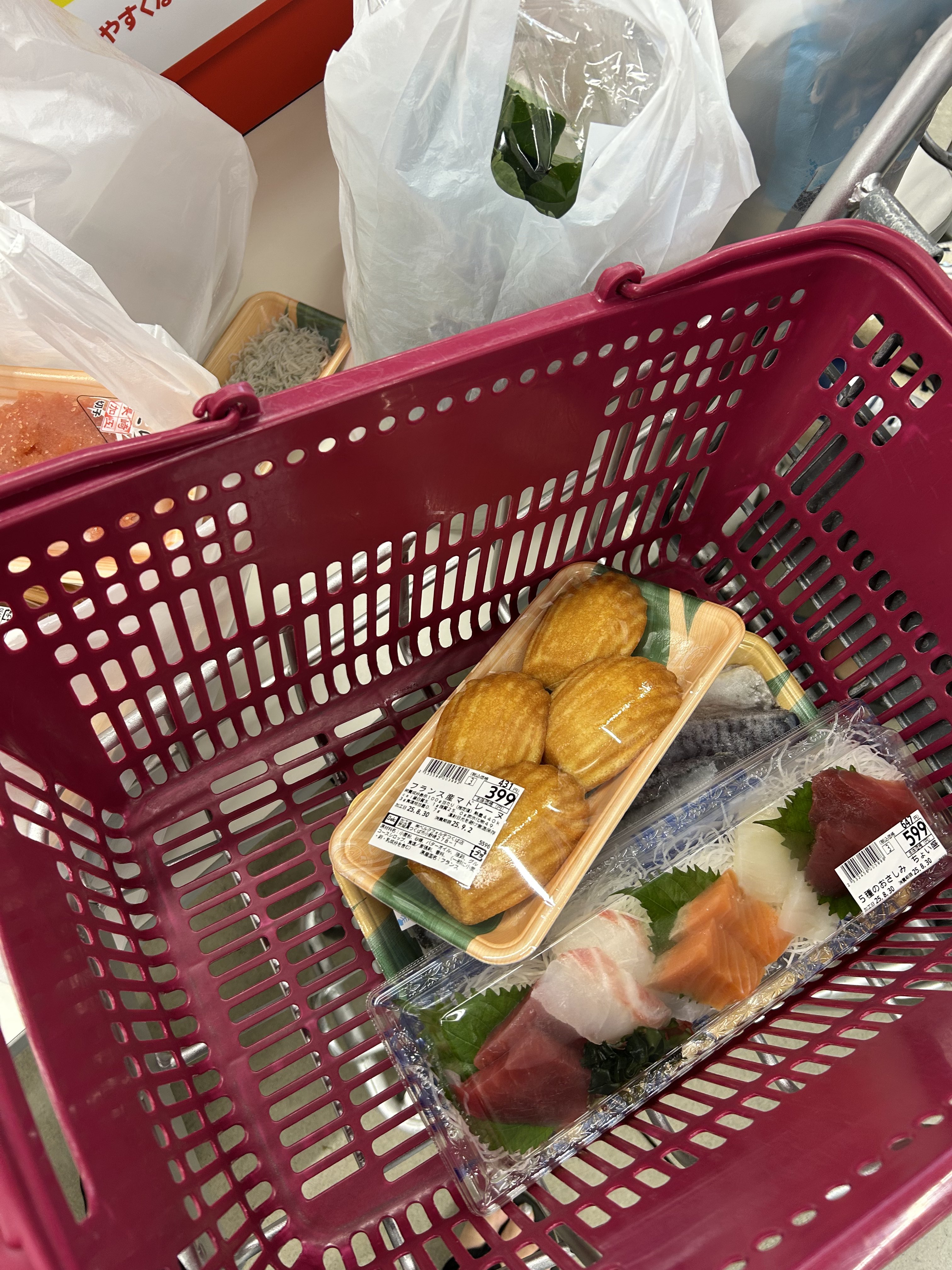 値下げ致しました。☺️まとめ売り☺️ そらワン (@sky110i) / X