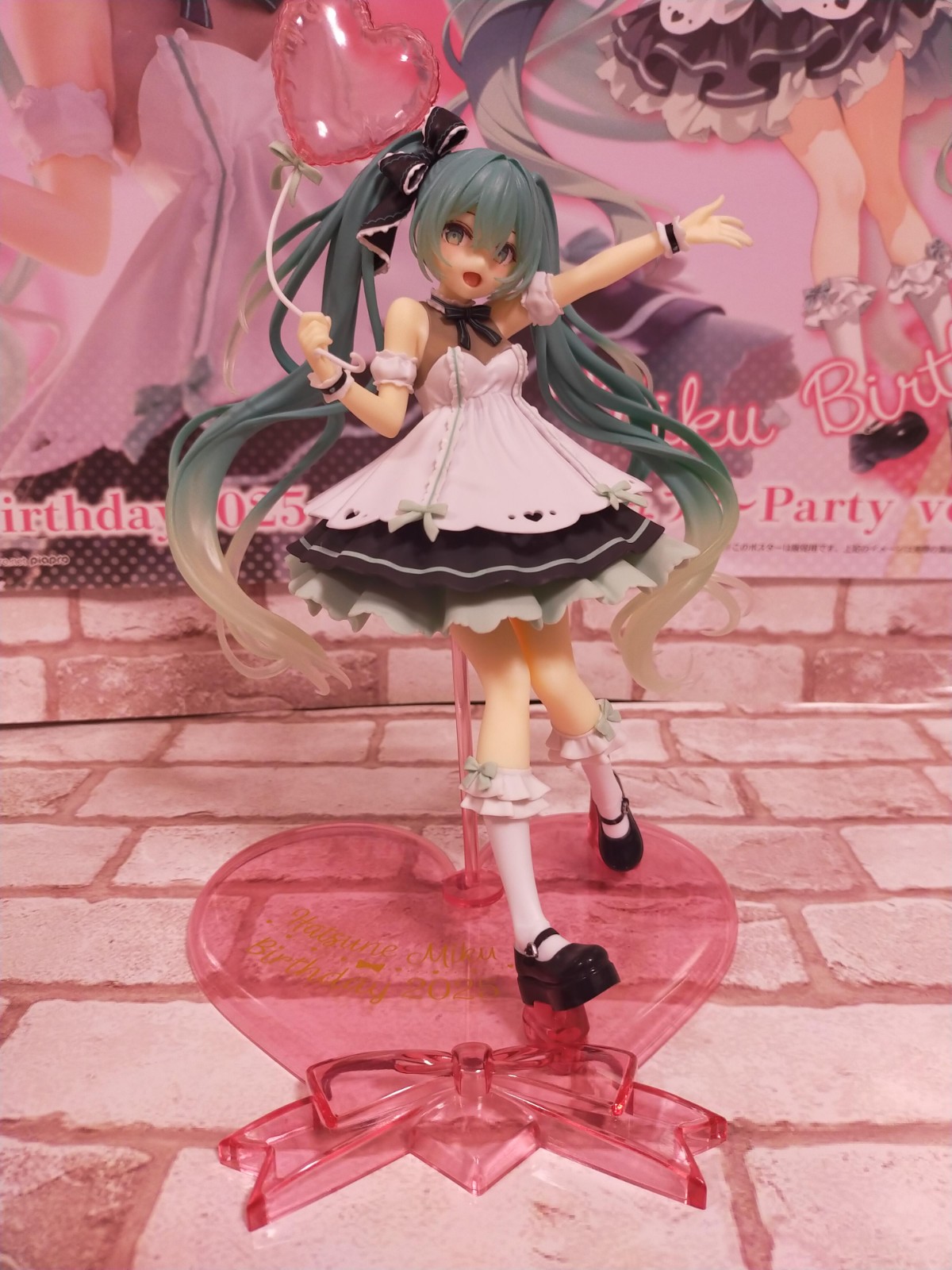 初音ミク Birthday2025 AMP＋フィギュア 14体セット