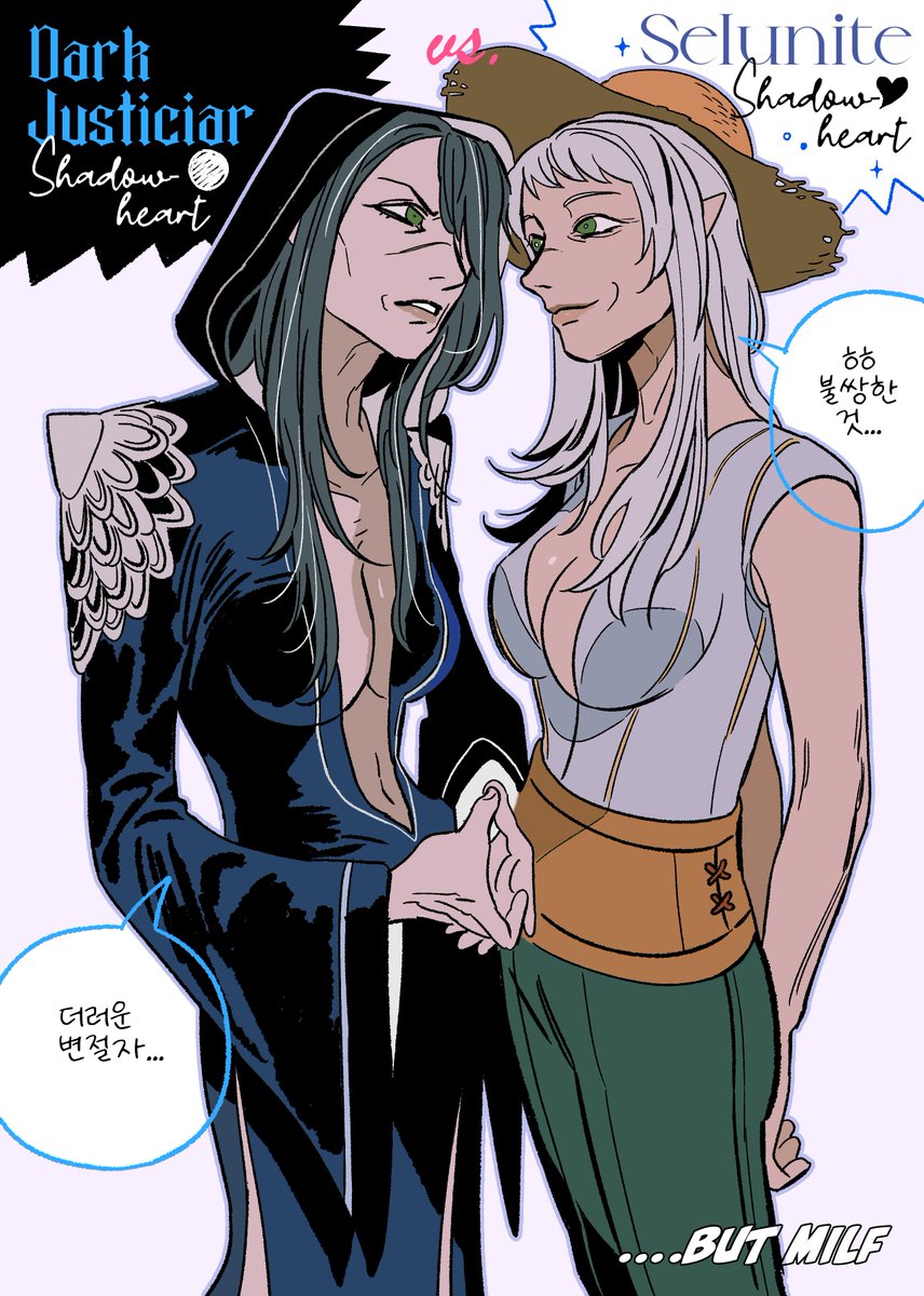 🤜껴리👊 tweet media