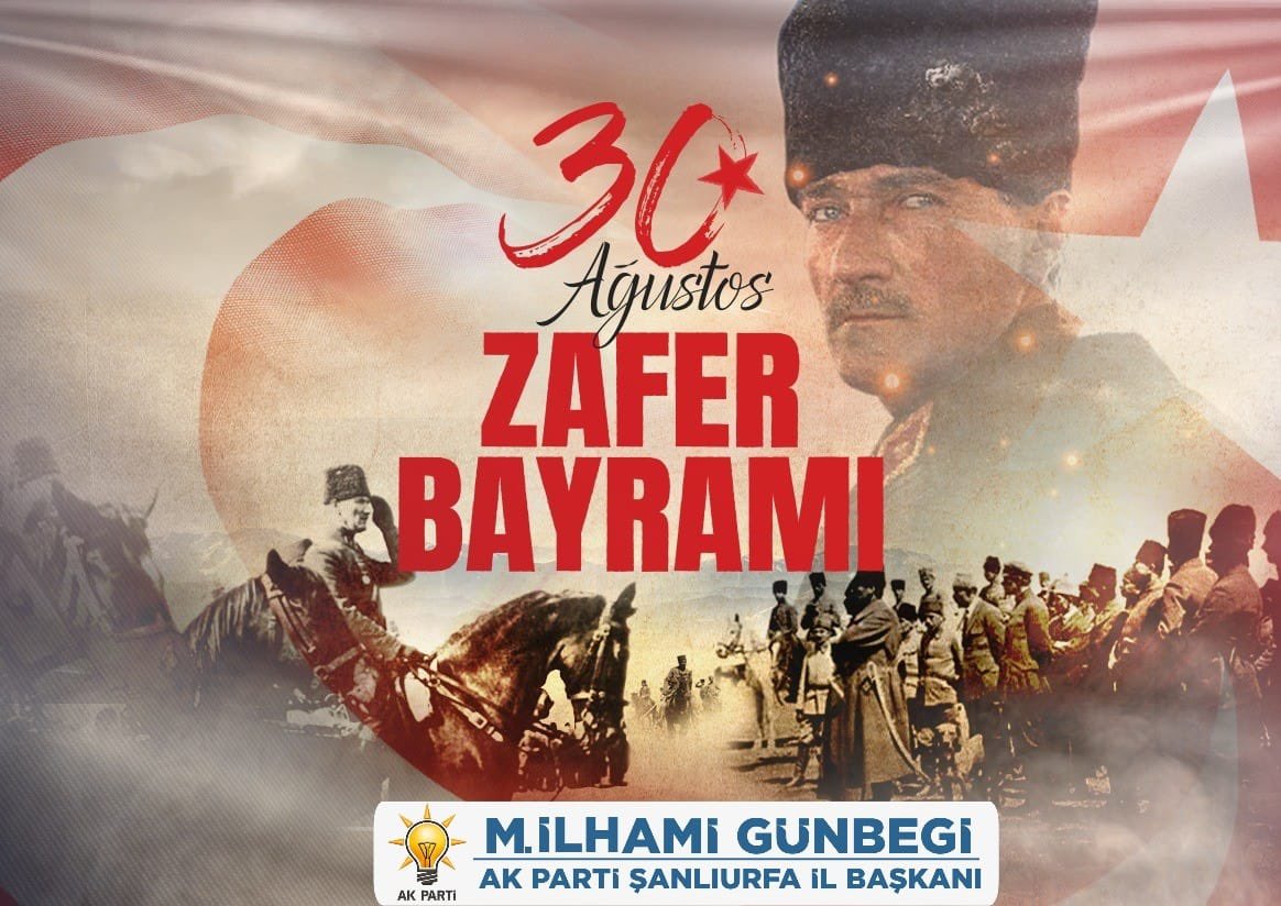Kurtuluş Savaşı mücadelemizin kaderini değiştiren, Büyük Taarruz zaferimizin 103. yıl dönümü, #30AğustosZaferBayramı kutlu olsun. 
Gazi Mustafa Kemal Atatürk'ü ve silah arkadaşlarını rahmet ve minnetle anıyoruz. 🇹🇷🇹🇷