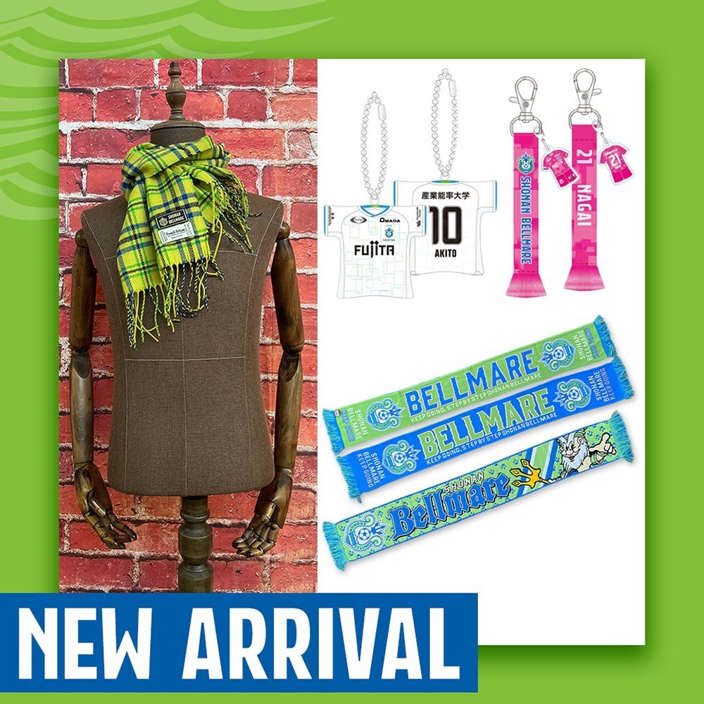 湘南ベルマーレ on X