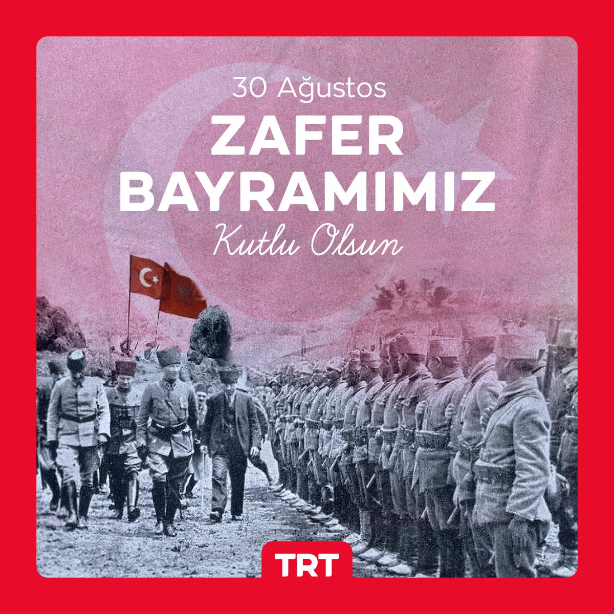 🇹🇷 #30AğustosZaferBayramı'mız kutlu olsun.

Vatan sevgisi ve imanla çarpan yüreklerin, türlü zorluk ve imkânsızlıklara rağmen kazandığı bu şanlı zaferin 103. yıl dönümünde, Gazi Mustafa Kemal Atatürk başta olmak üzere İstiklal Harbimizin tüm kahramanlarını rahmetle yâd ediyorum.