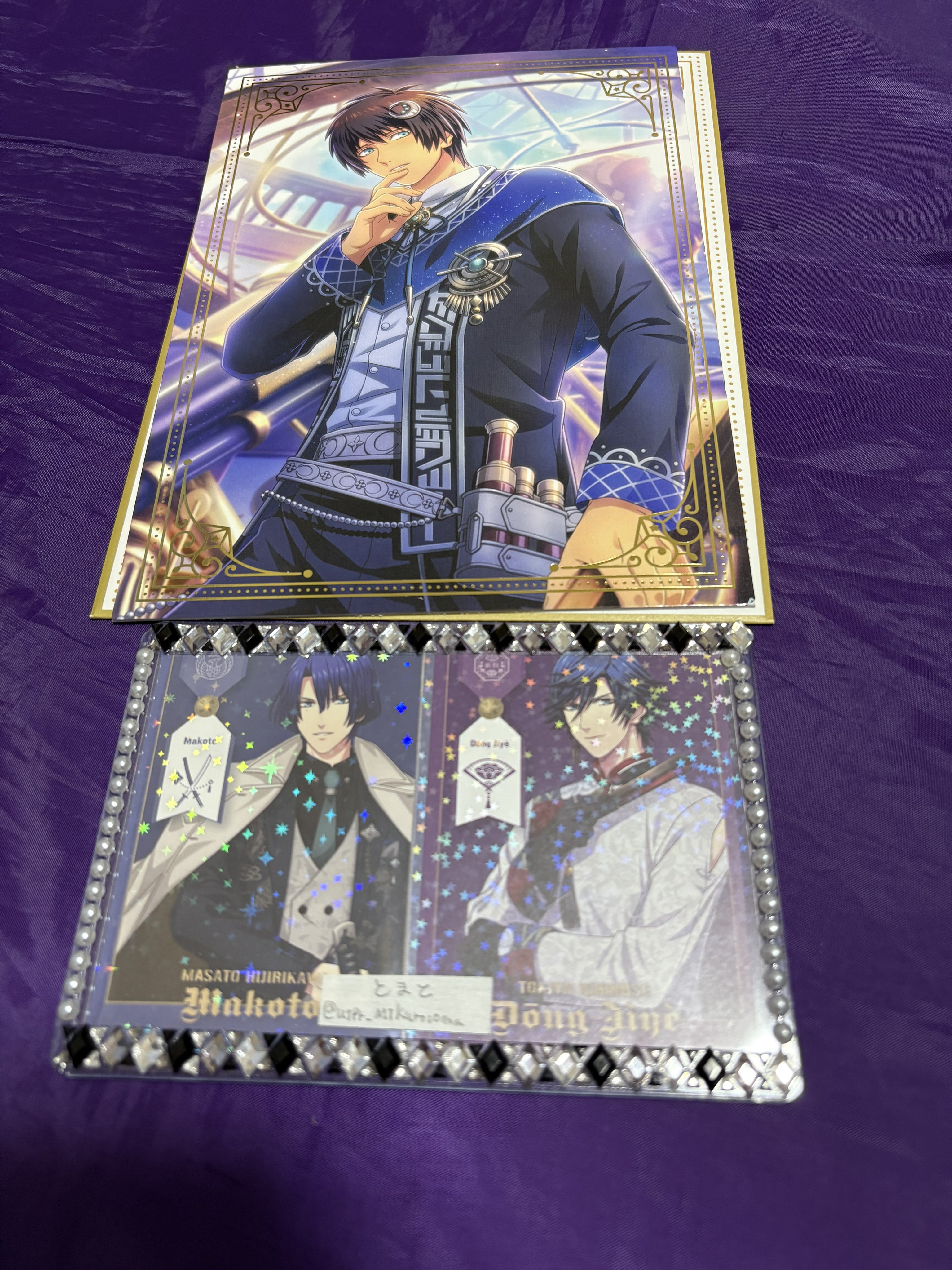 【公式商品】B.A.P★デヒョン SET！【日本限定】手渡しポストカードなど 公式商品】B.A.P☆デヒョン SET！【日本限定】手渡しポスト