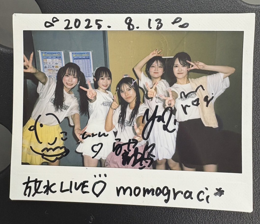 めせもあ ちょこぼ りりっと チェキ めせもあ ちょこぼ りりっと チェキ