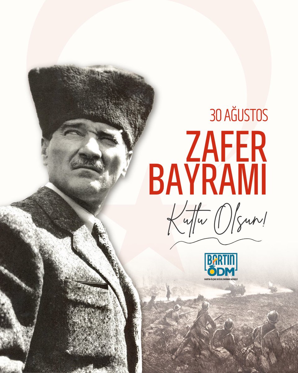 30 Ağustos Zafer Bayramımız Kutlu Olsun 🇹🇷🇹🇷🇹🇷