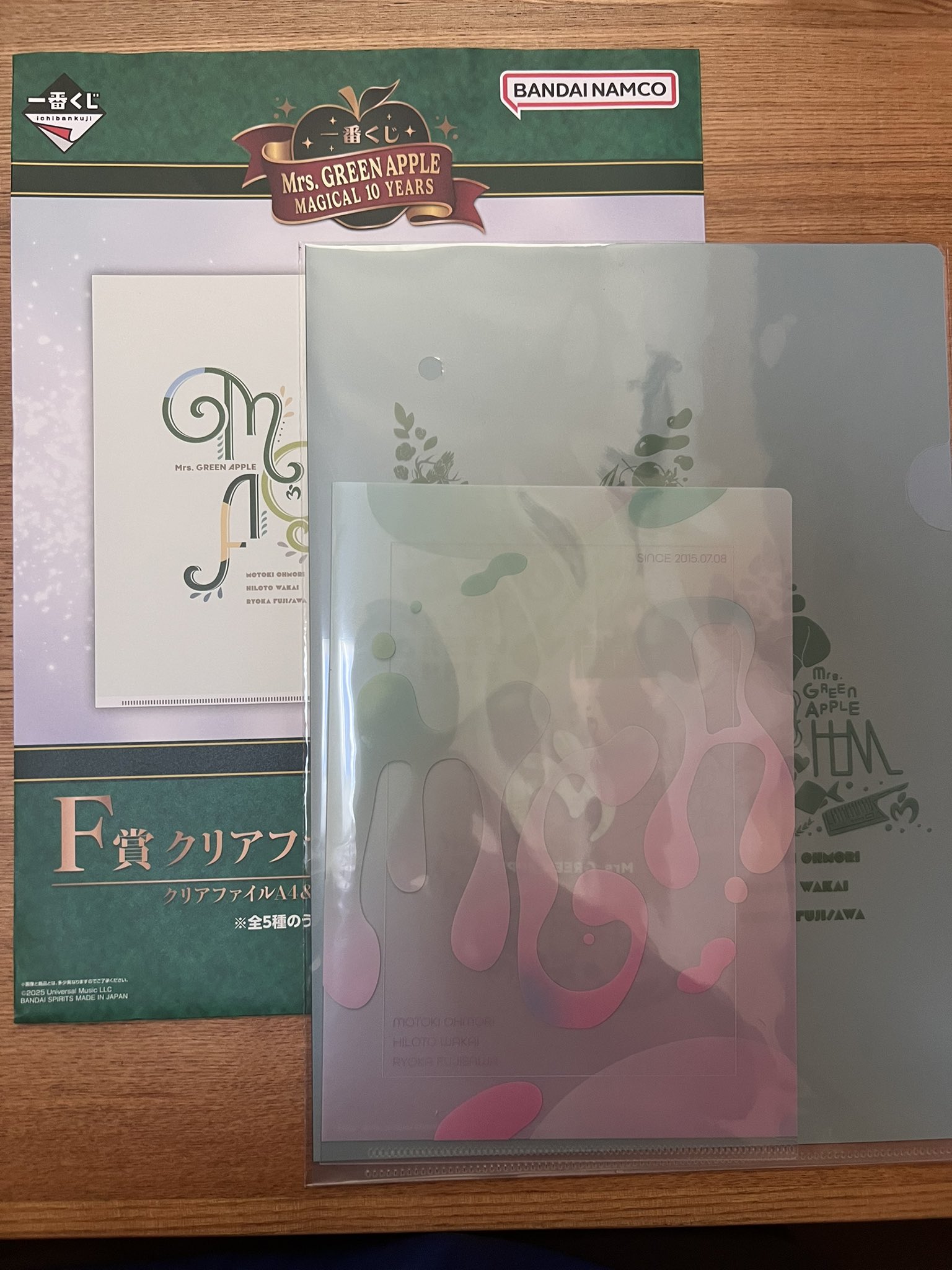 はるなページ AMBIDEX Store 〇WAAN JACQUARD ハーフジップブルゾン(F GRAY