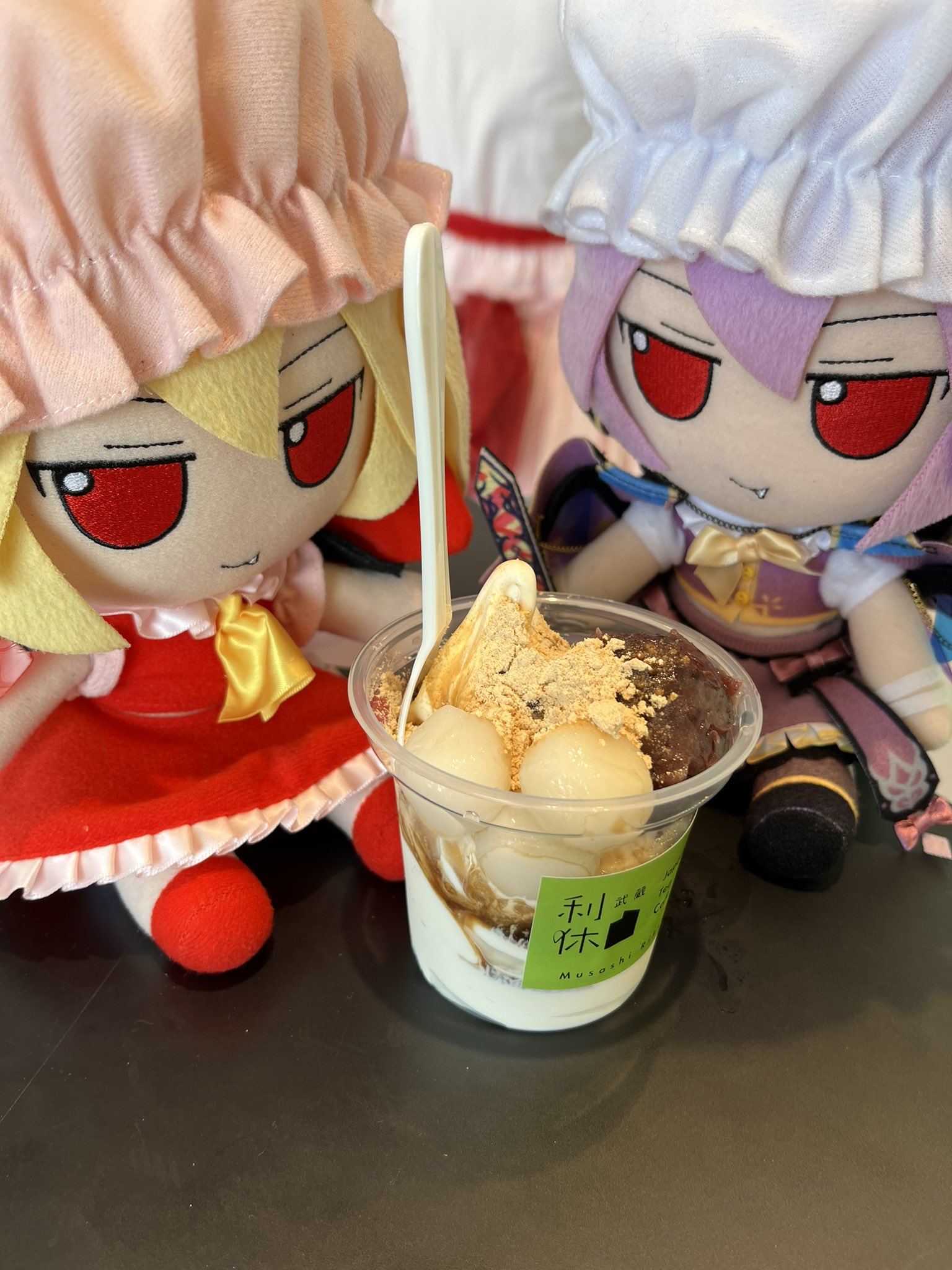 もっふもふ ぼっち・ざ・ろっく！ ふもふもぬいぐるみ | GOODS