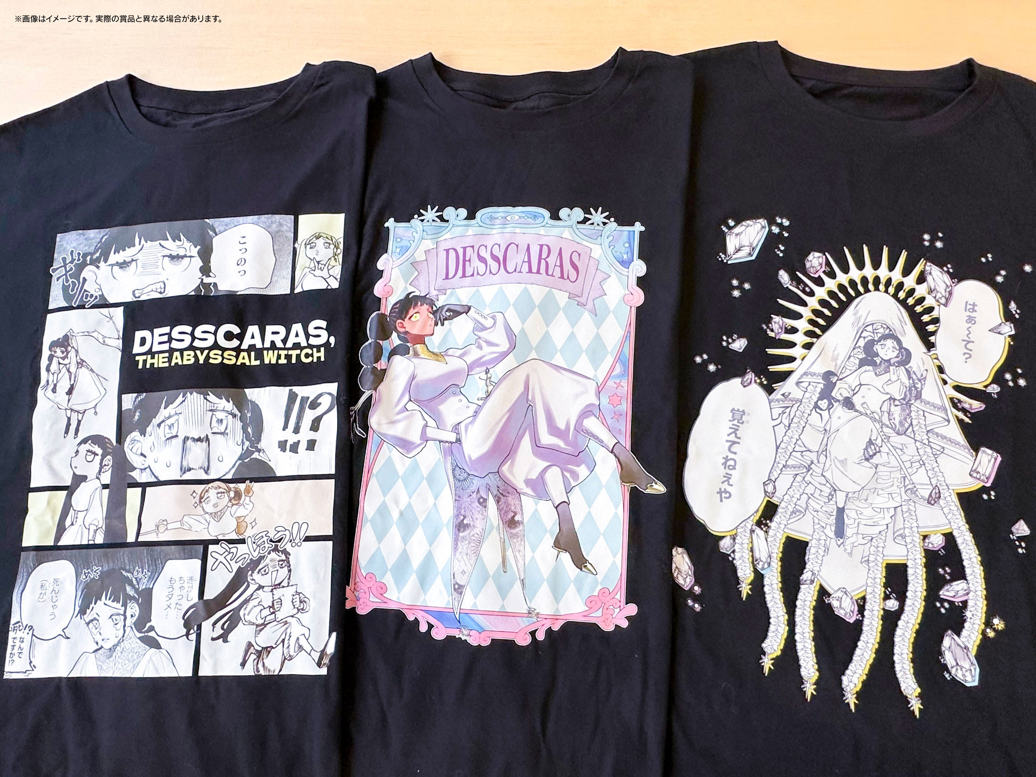 JUMP45周年記念 819DBdNifzL._UF350,350_QL50_.jpg