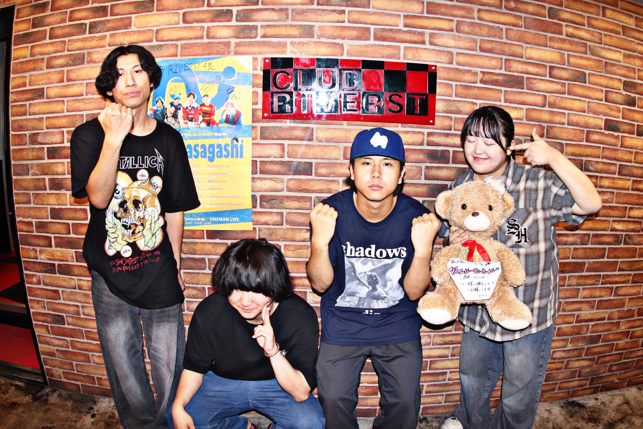 にどね にどね (@nidone_03) / X