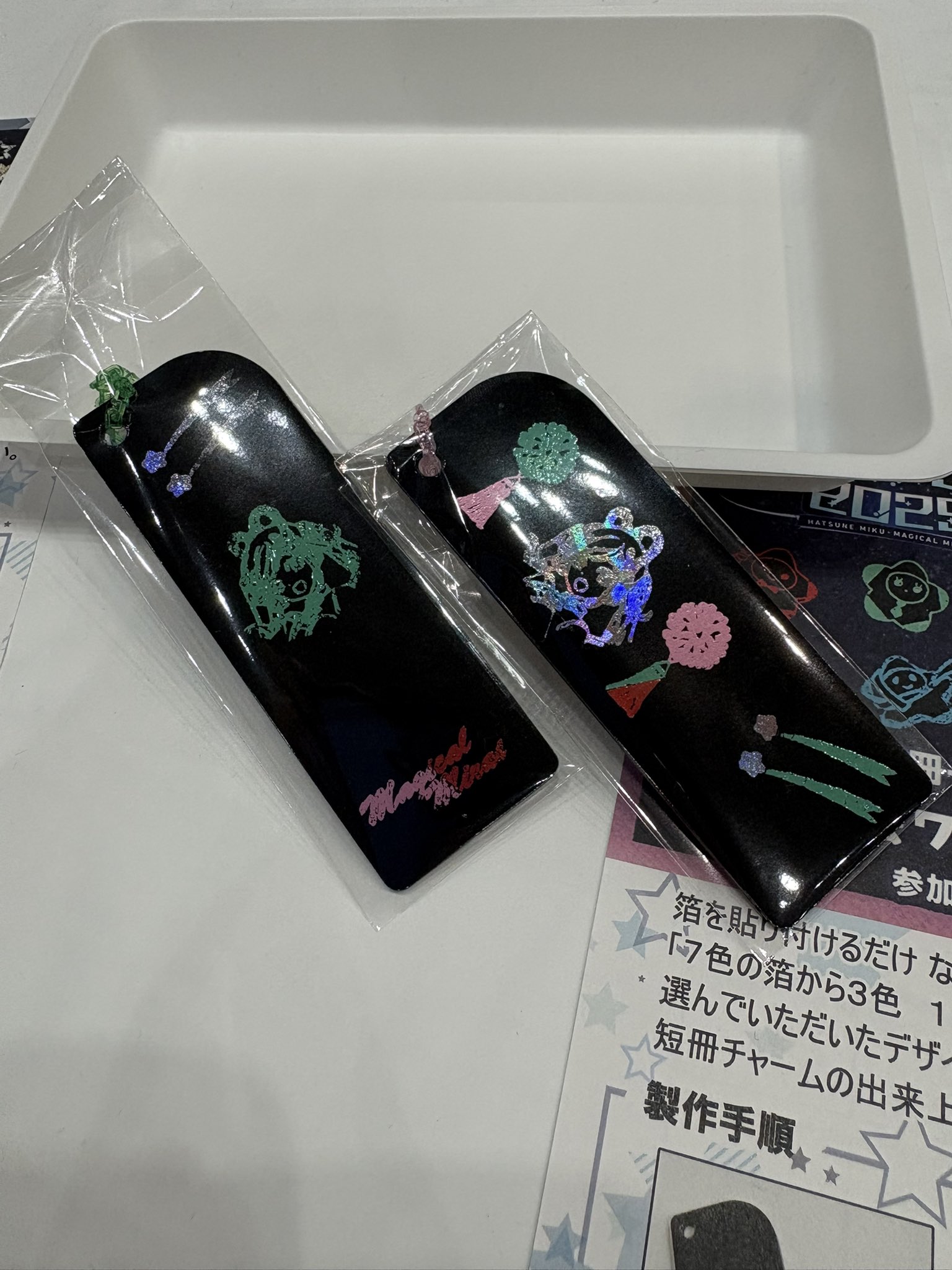 橋本漆芸 公式【伝統工芸のあたらしいかたち