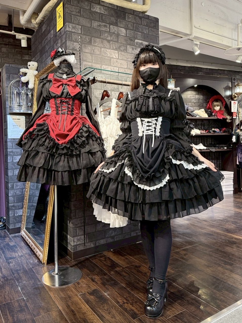 ATELIER-PIERROT ラフォーレ原宿本店 on X: 
