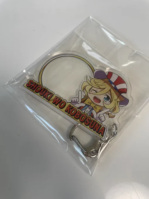 サンプル届いたので後でパチンコ屋でちゃんとサイズ合ってるかどうかのチェックをしないといけません