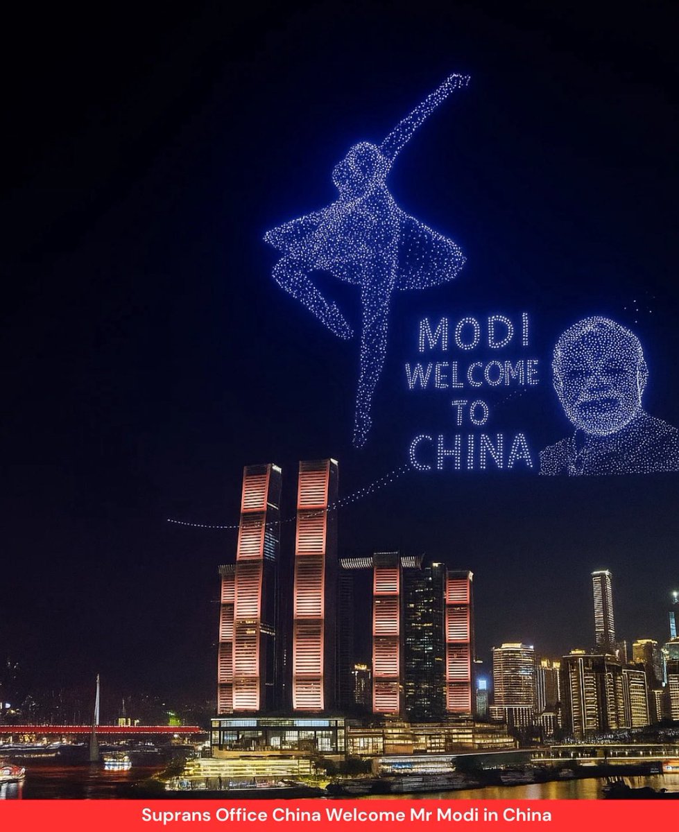 चमचों की G सुलगाने का इंतज़ाम इस बार चीन ने किया है.. 😂😂😂