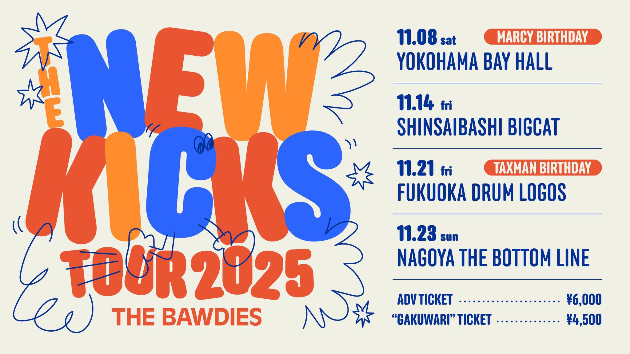 THE BAWDIES (@THE_BAWDIES) / X
