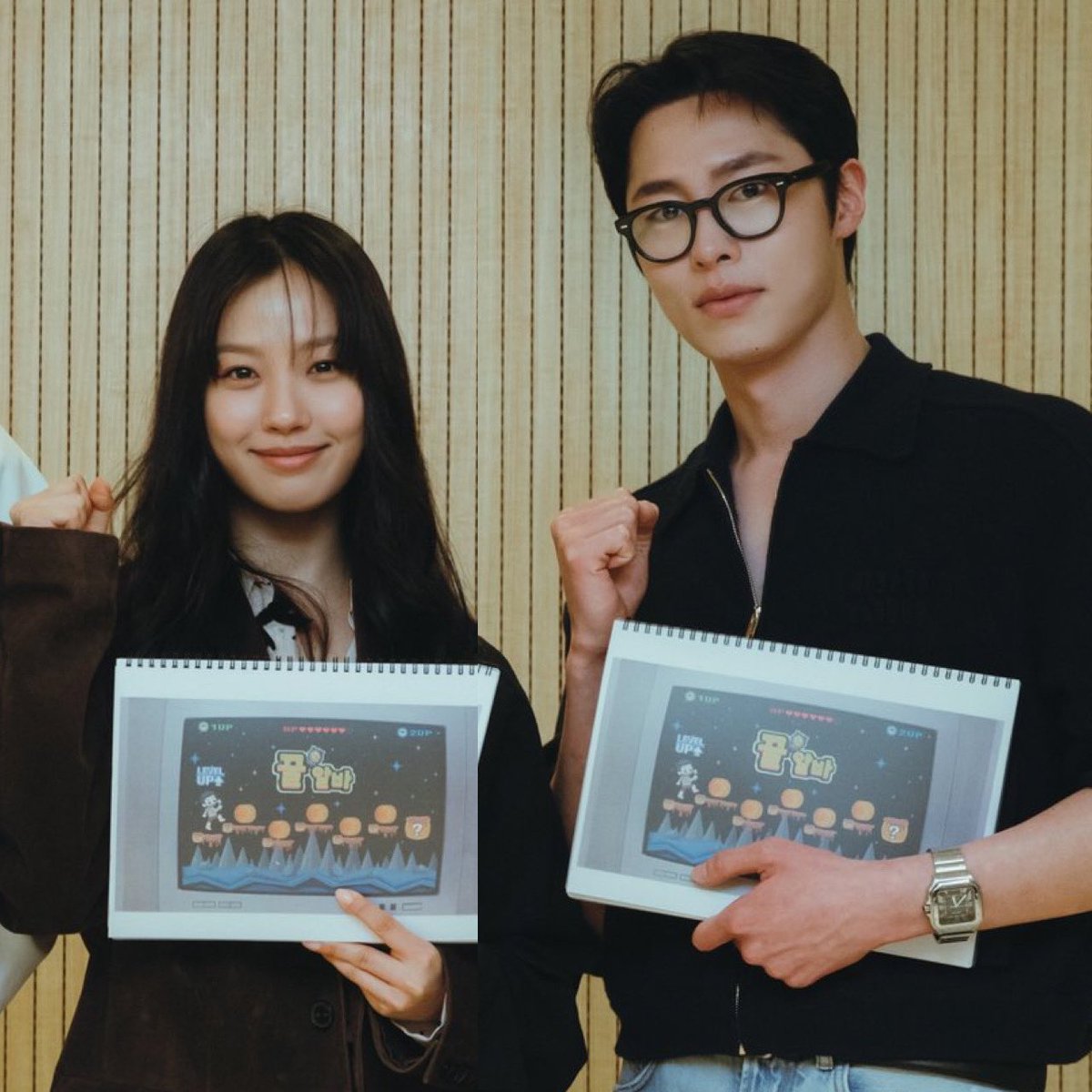 CHOI HYUNWOOK CONFIRMED TO JOIN PERFECT JOB WITH LEE JAEWOOK &amp; GO MINSI THIS INSANE ASS CAST OH MY GOD
