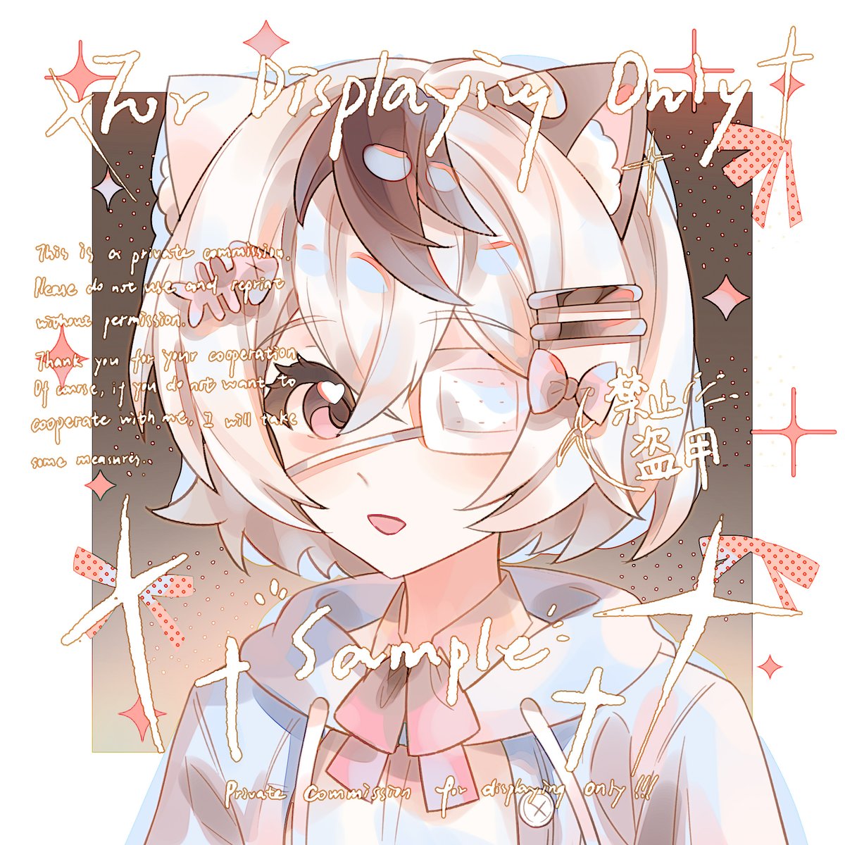 こ*ゃ様 オリジナル手描きアナログイラスト 37 炭治郎のお母さんきえさん😄 描きたいと思いながらも、ずっと