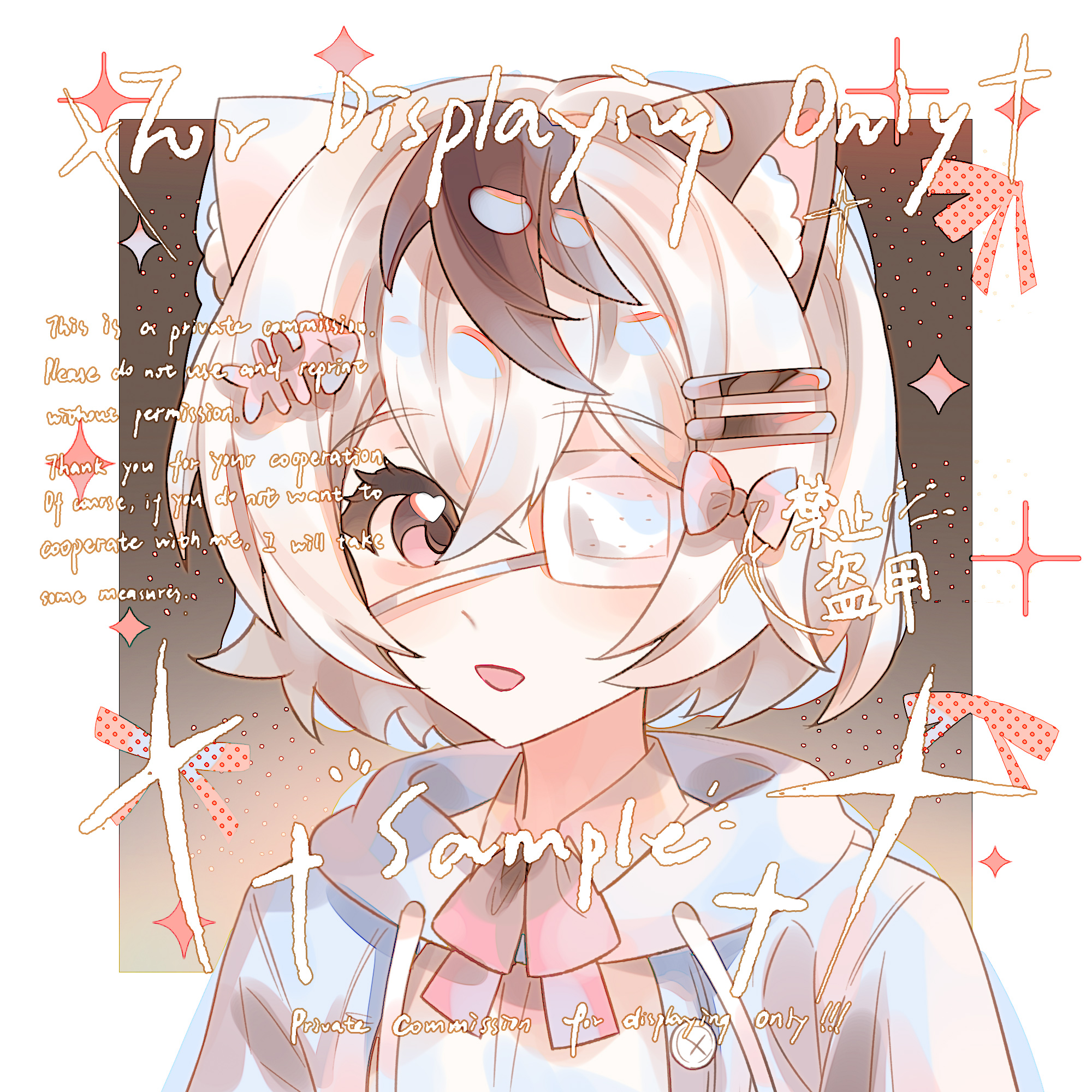 手書きイラスト 手描きイラスト コピーポストカードセット 手書き自作レア複製