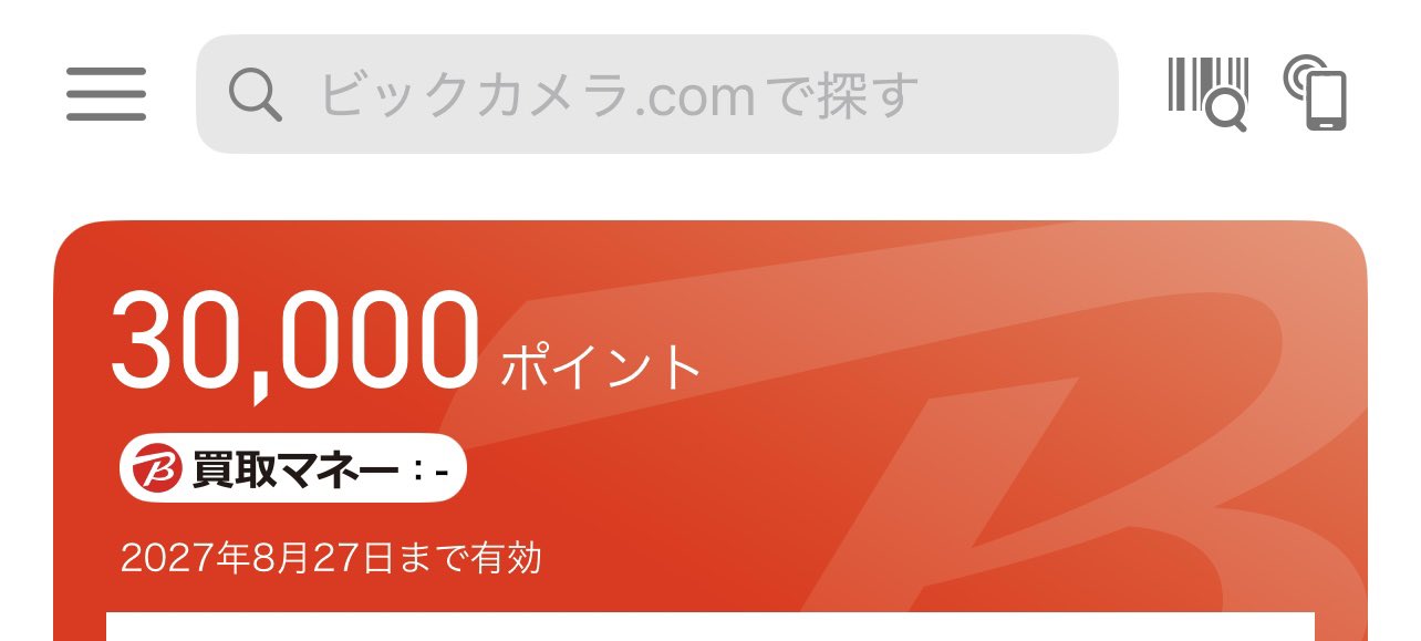 chAngE (@chAngE_Rider) / X