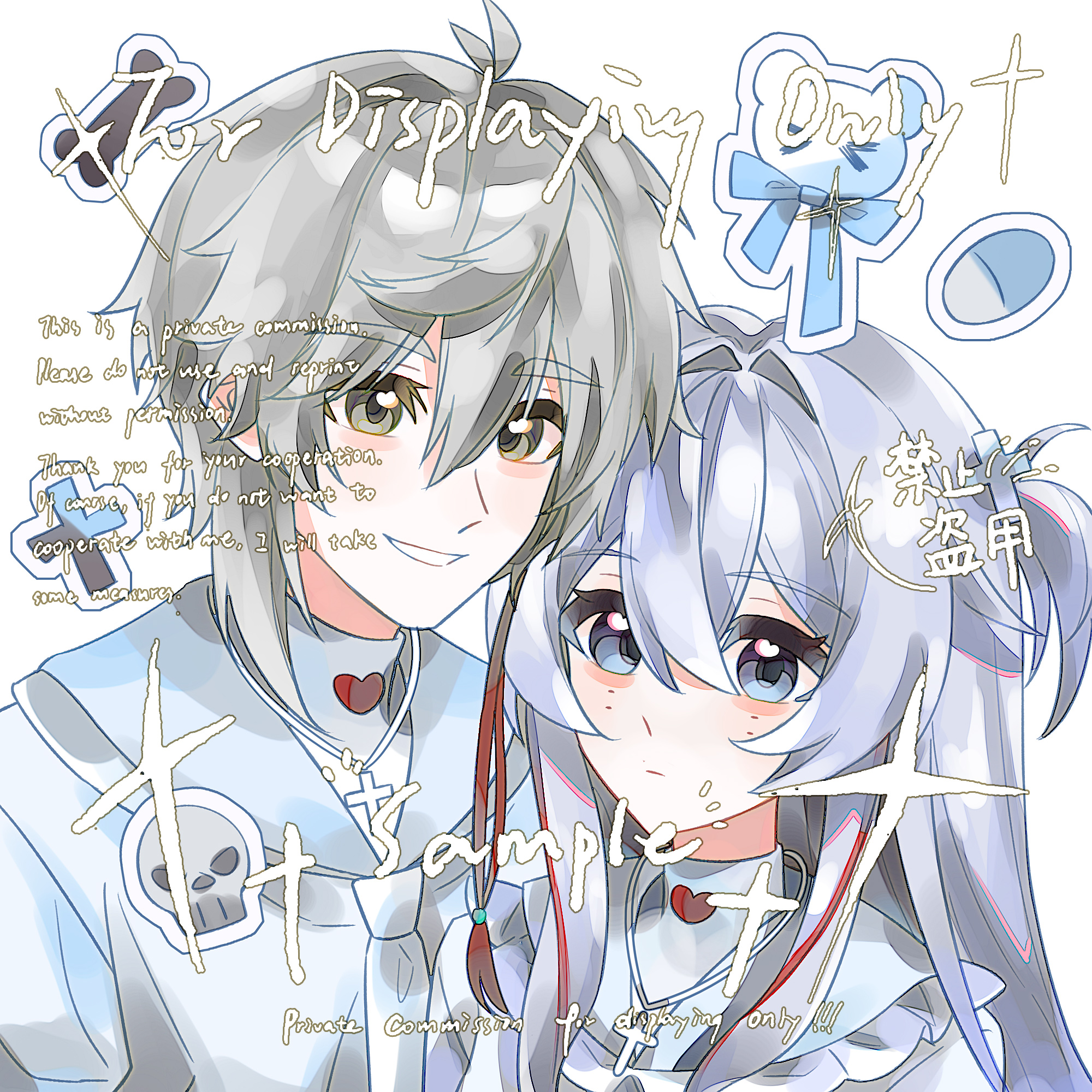 ◇手描きイラスト◇ももせんべい様用頁 🍑🍗🍫桃の唐揚げ𓈒𓐍 (@momokara_0707) / X