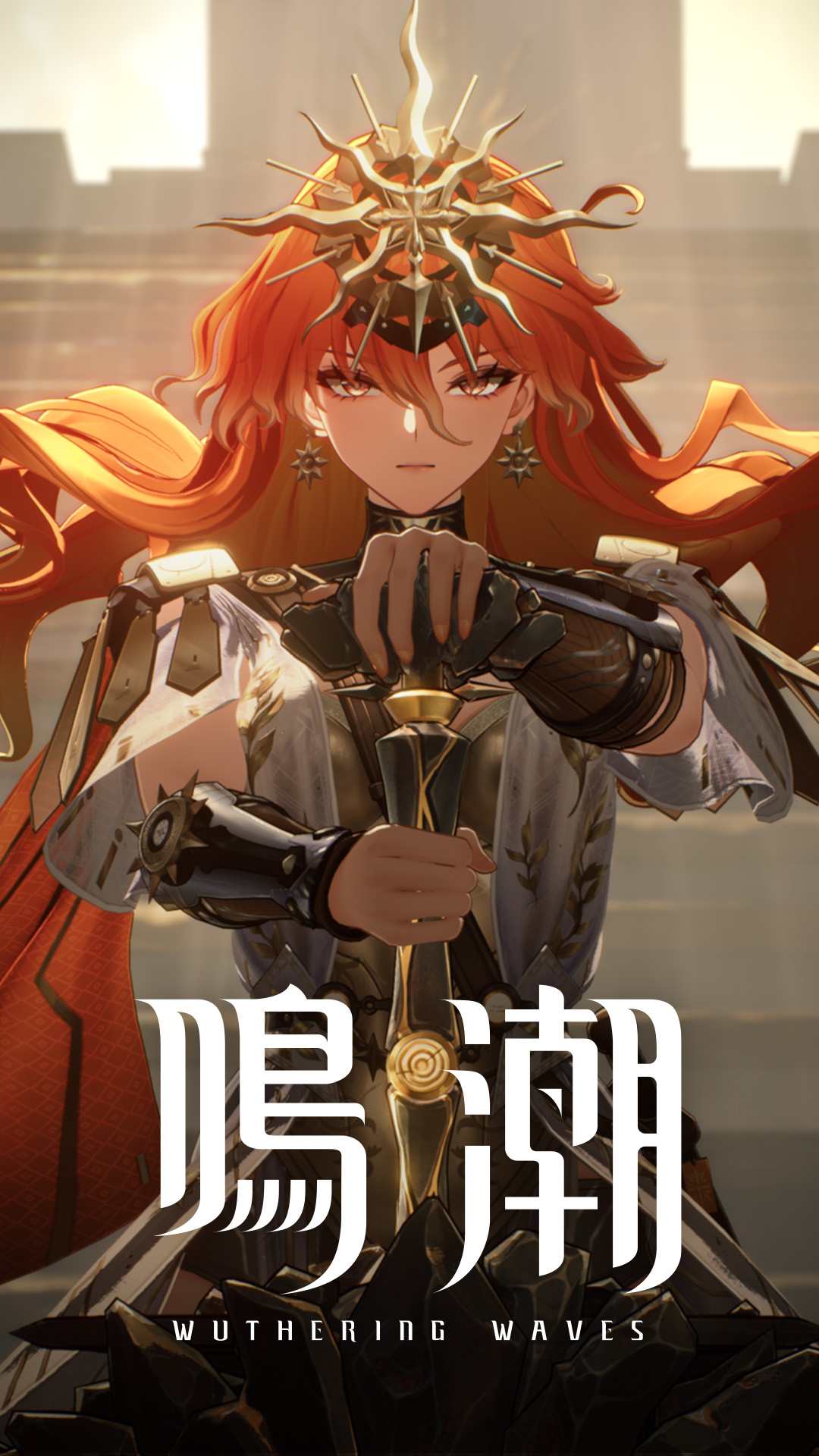鳴潮 wuthering waves 1st 　ブラントまとめ売り ブラントアクリルスタンドまとめ売り 鳴潮1st anniversary