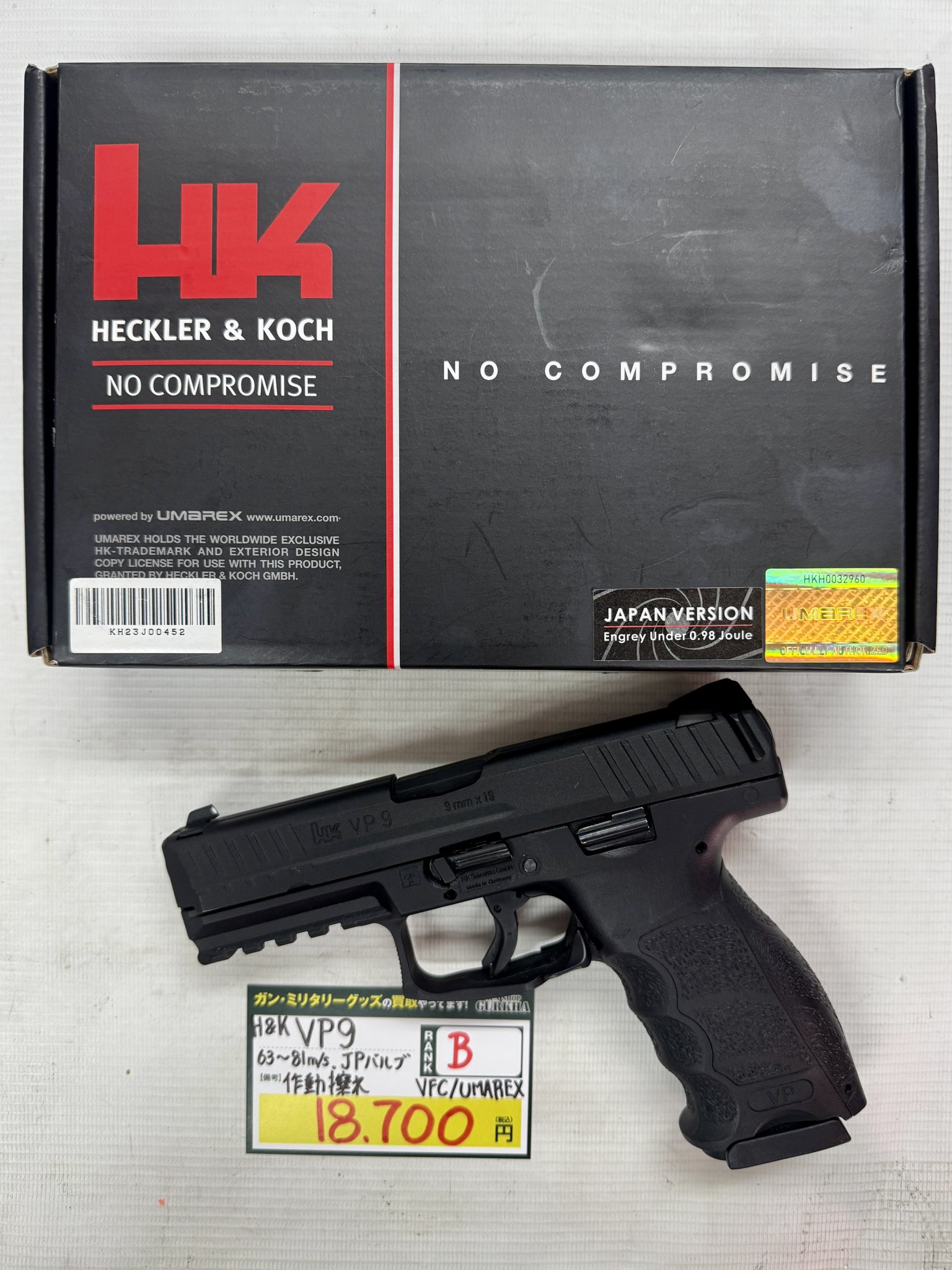 優勝PR　上位賞PR　PR+　再び、銃をとる レン ガンショップ グルカ on X: 