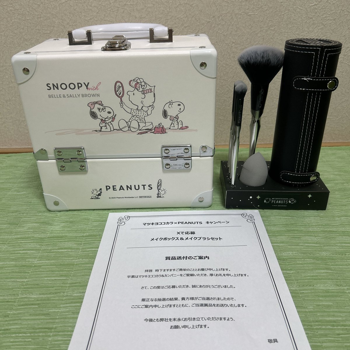スヌーピー　メイクボックス×メイクブラシ スヌーピー メイクボックス×メイクブラシ rinrin on X: 