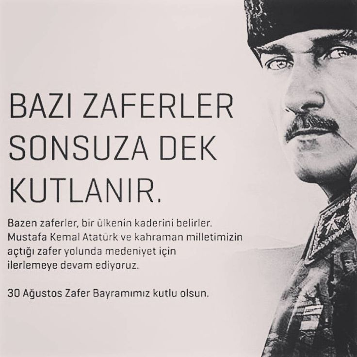 Zafer, inananların ve vazgeçmeyenlerin eseridir. 30 Ağustos Zafer Bayramı kutlu olsun
#30ağustoszaferbayramı