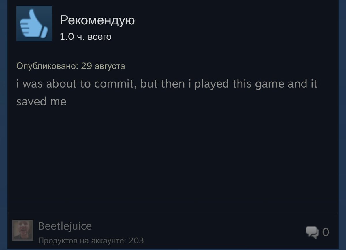 Some reviews about the game "YetiParty"
🎉🎉🎉