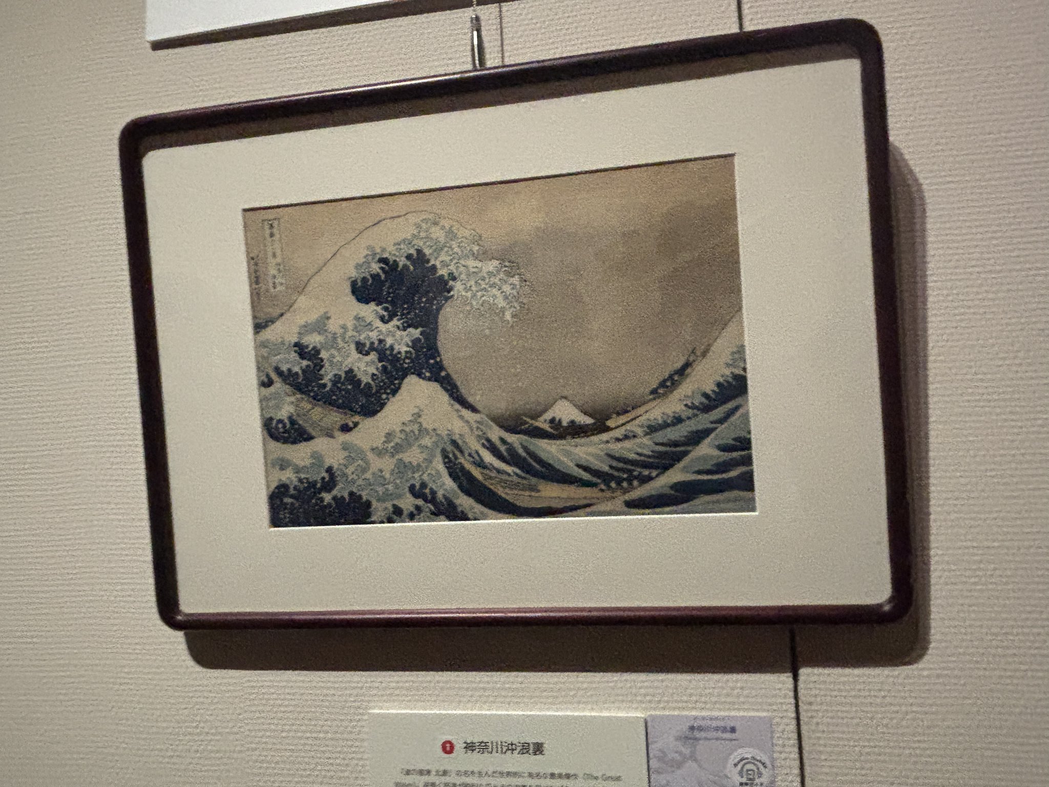 森の絵画「葉陰の清流」 森の絵画「葉陰の清流」 森の絵画「葉陰の清流」 絵画