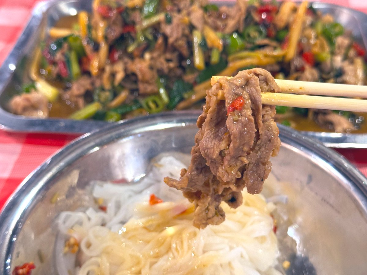 吃个老友炒生料😋