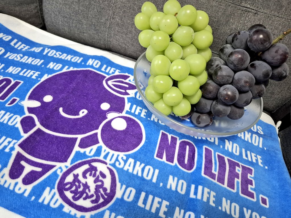 でらおおぶさん見てから大府のぶどう買ってかえりました🤗
素晴らしい演舞をありがとう☺️
#でらおおぶ🍇<a href="/deraobu/">でらおおぶ</a>🍇
#どまつり
#にっぽんど真ん中祭り