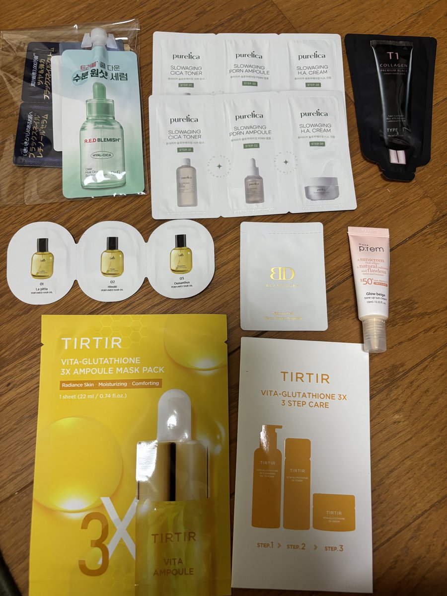 rabbit_lilirys's tweet photo. K-cosme Festival
出口で頂いたお土産含む🎁

無料イベントだから充分👍

ARENCIAは現品でした。
個人的にはLADOLの新作ヘアオイル(ミニサイズ)が嬉しい☺️
BIODANCEのマスク一箱も嬉しい💕

くじ運あればもっといいものゲット出来るかと🥹

#KCOSME
#kcosmefestival
#韓国コスメイベント https://t.co/u3tQz8bqPN