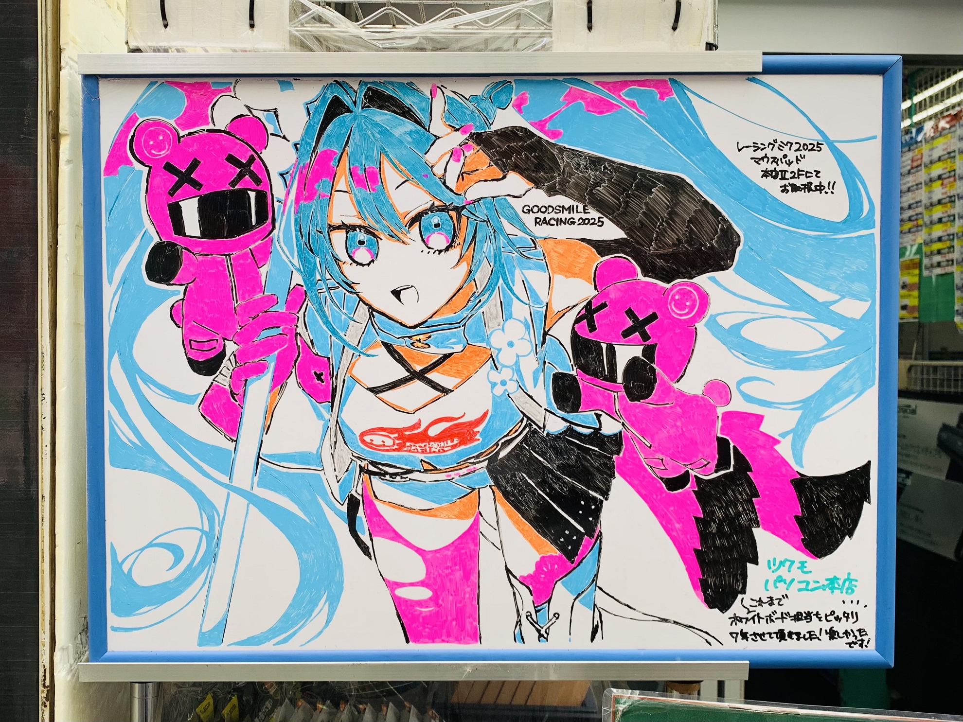 初音ミク　アクリルボード　ツクモ　LEN【A-7】 初音ミク アクリルボード ツクモ LEN【A-7】 初音ミク アクリル