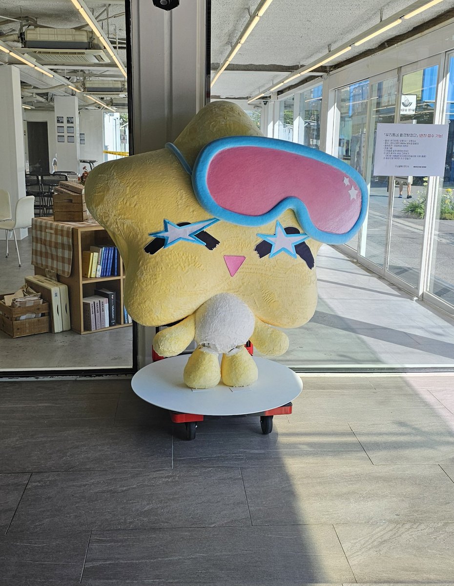 What's happened to Peace B? 😭