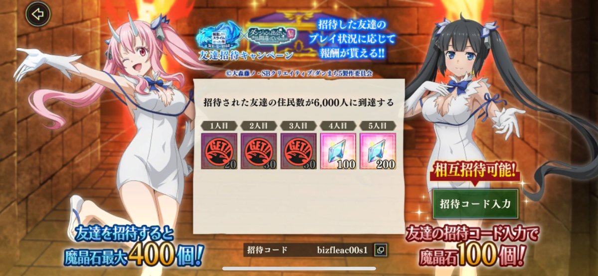 シュゲロウ tweet media